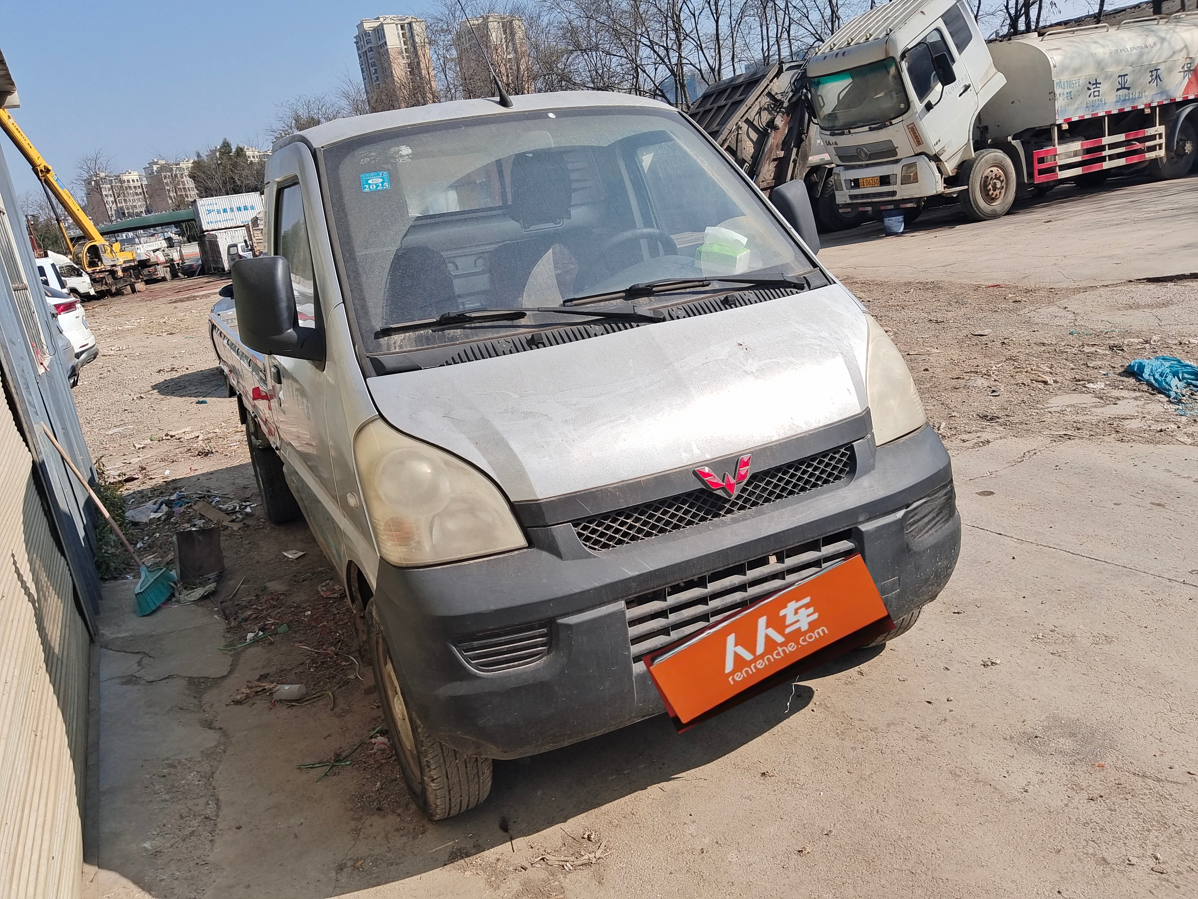 五菱汽车 五菱荣光小卡 2015 汽车图片 #2