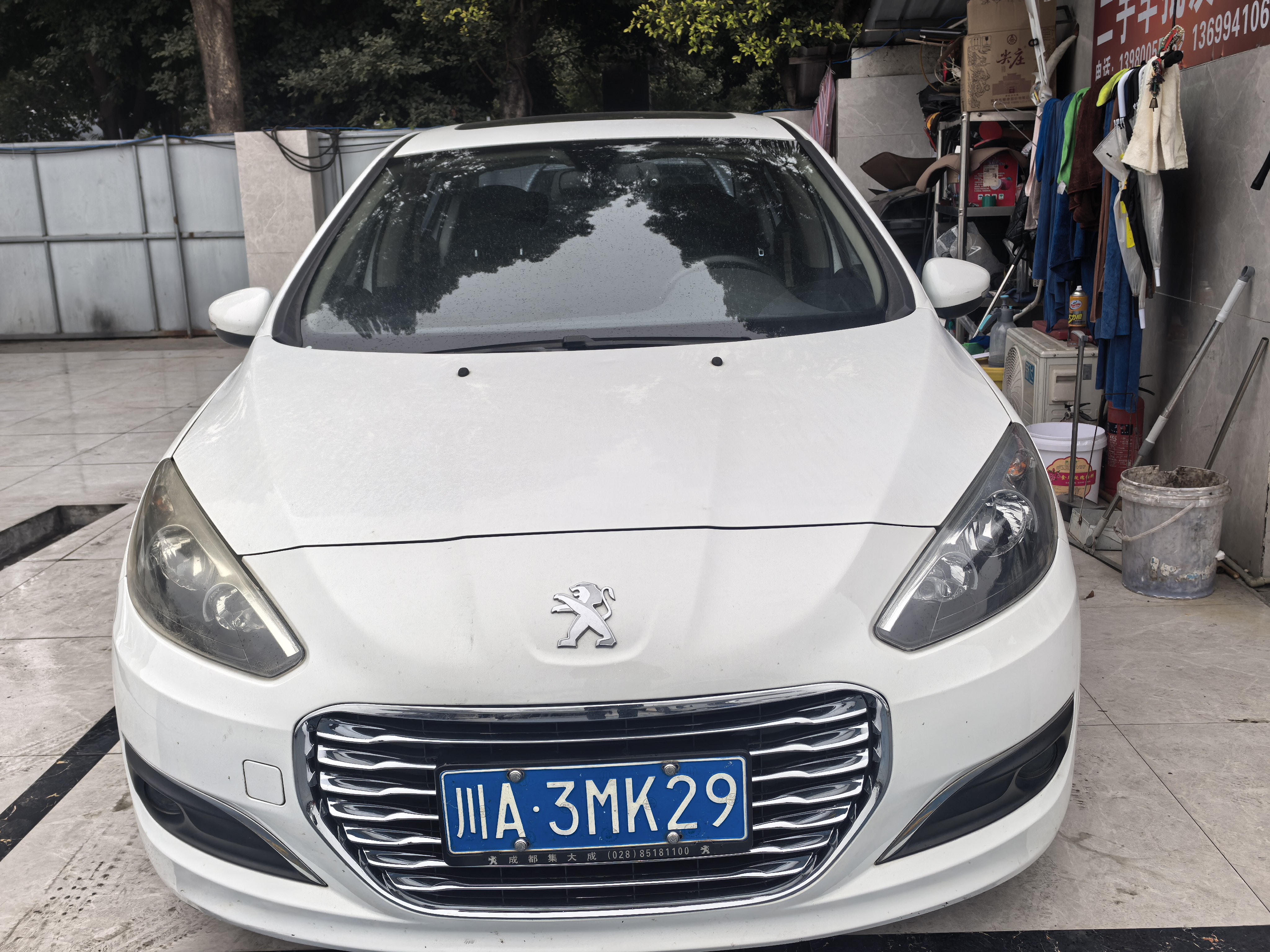 标致 标致308 2013 汽车图片 #2