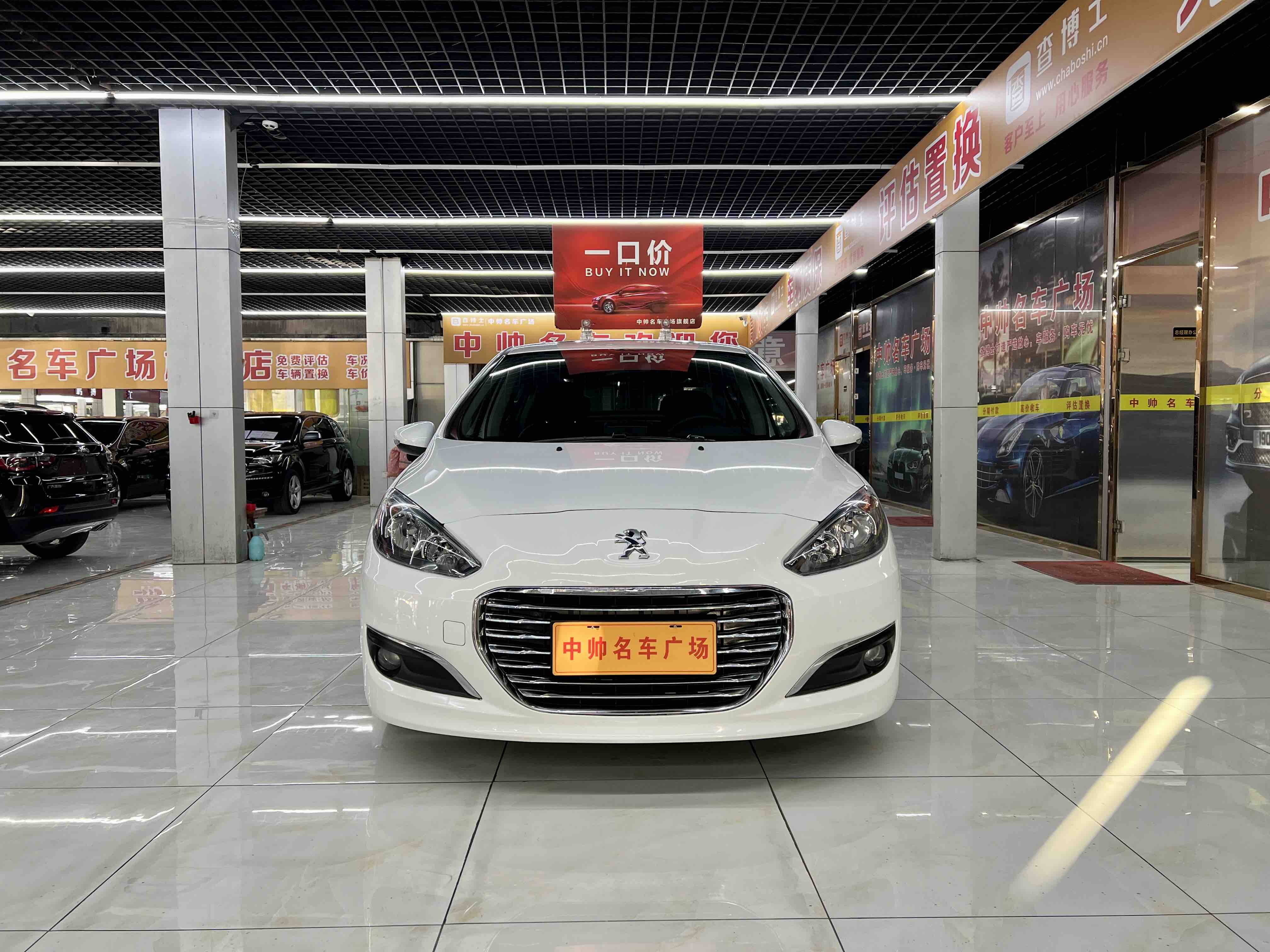 标致 标致308 2013 汽车图片 #2