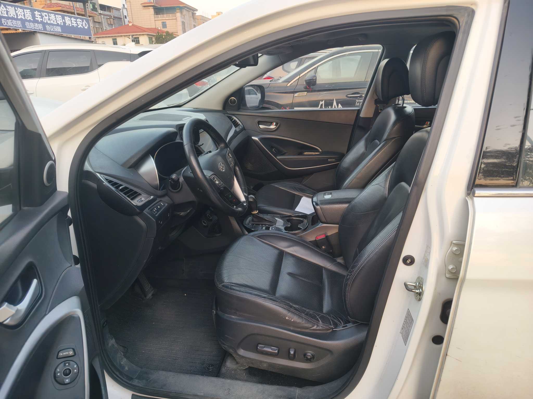 Hyundai Santa Fe 2016 #2 Hyundai Santa Fe 2016 car image #2