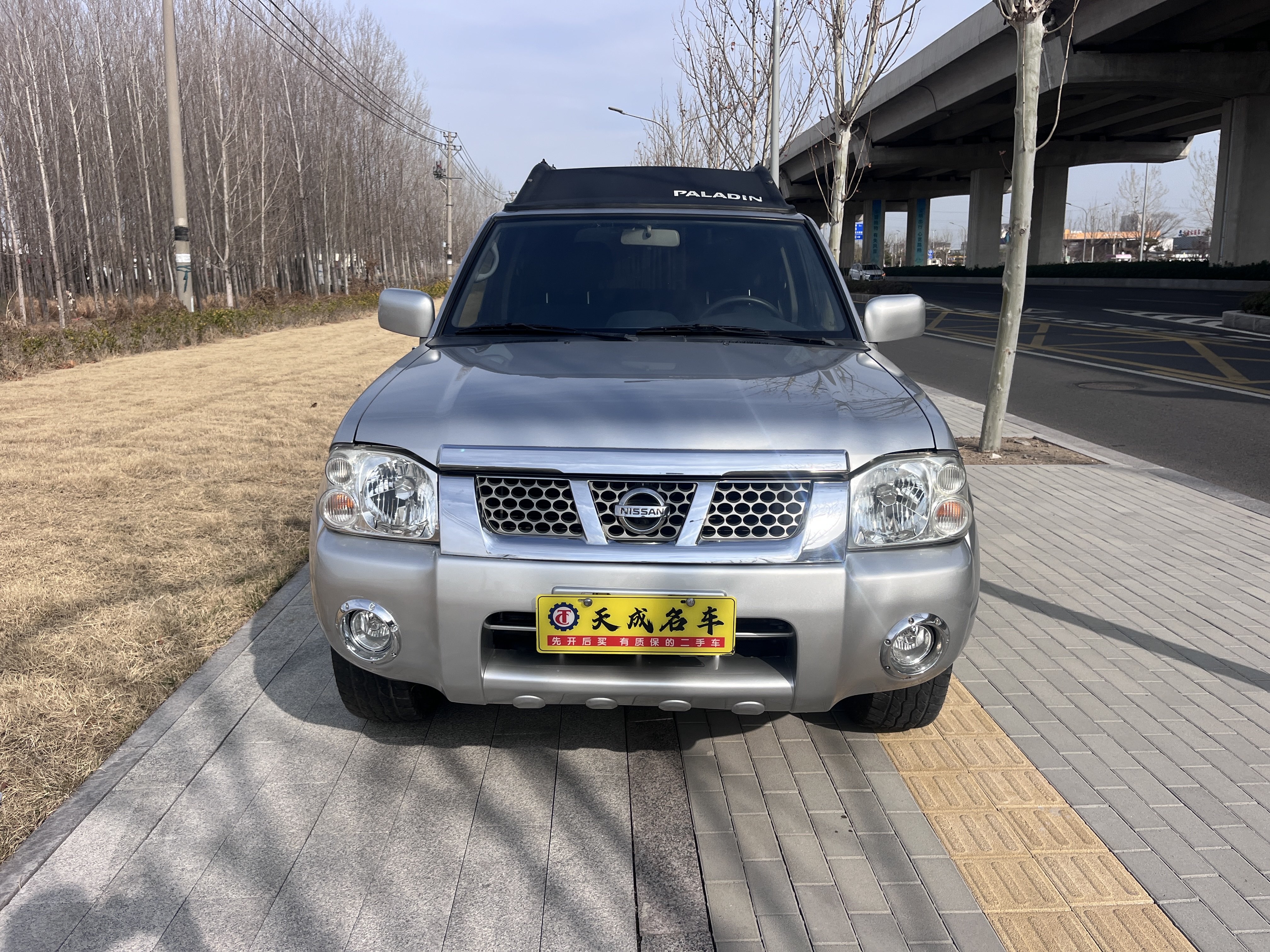 日产 日产帕拉丁 2016 汽车图片 #2