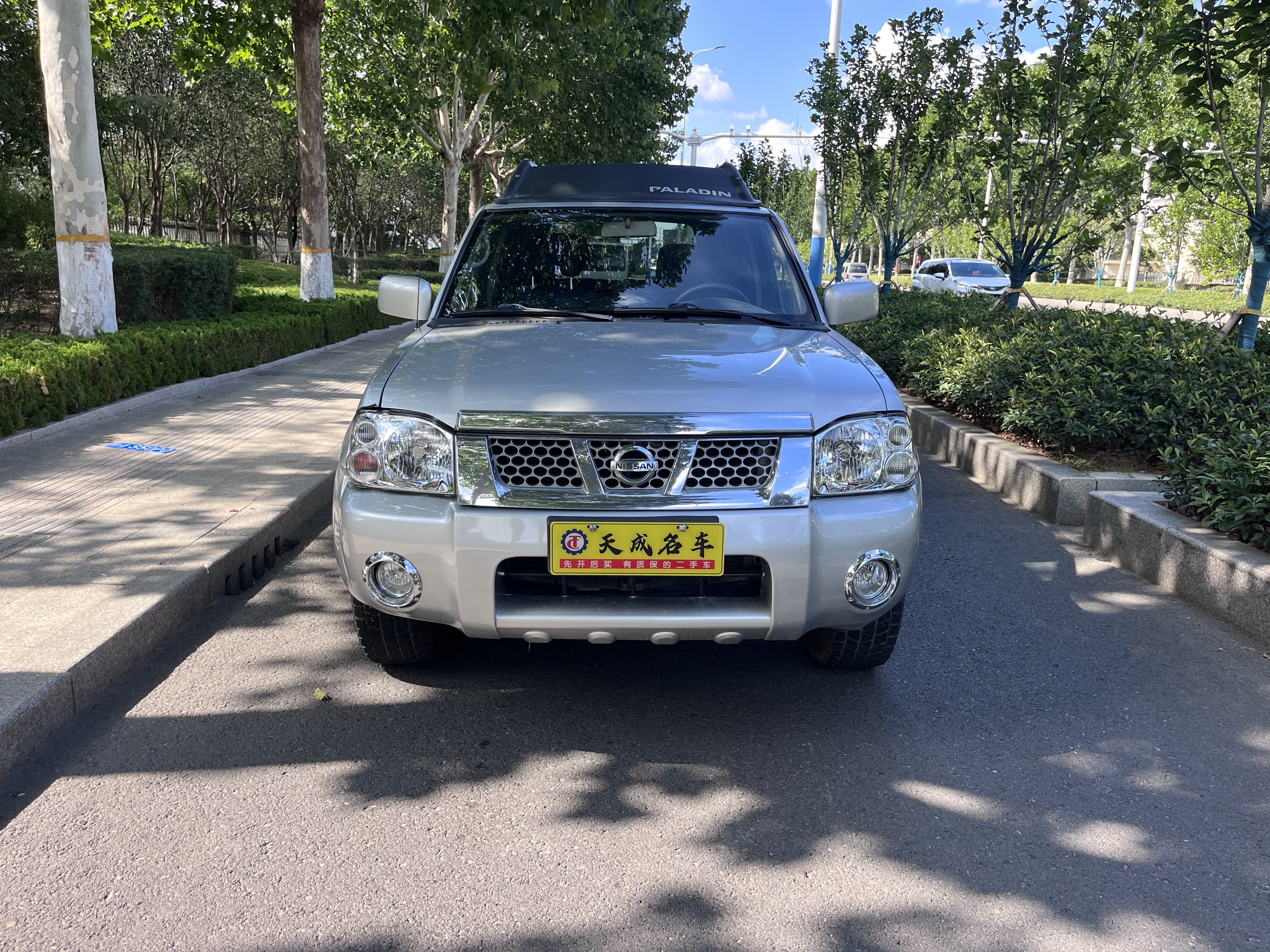 日产 日产帕拉丁 2016 汽车图片 #2