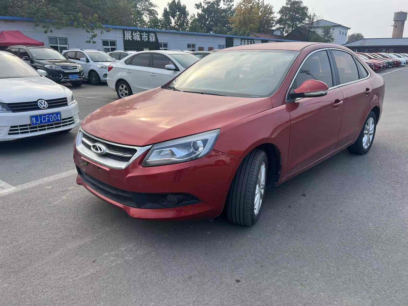 Chery Arrizo 7 2014 صورة سيارة #2