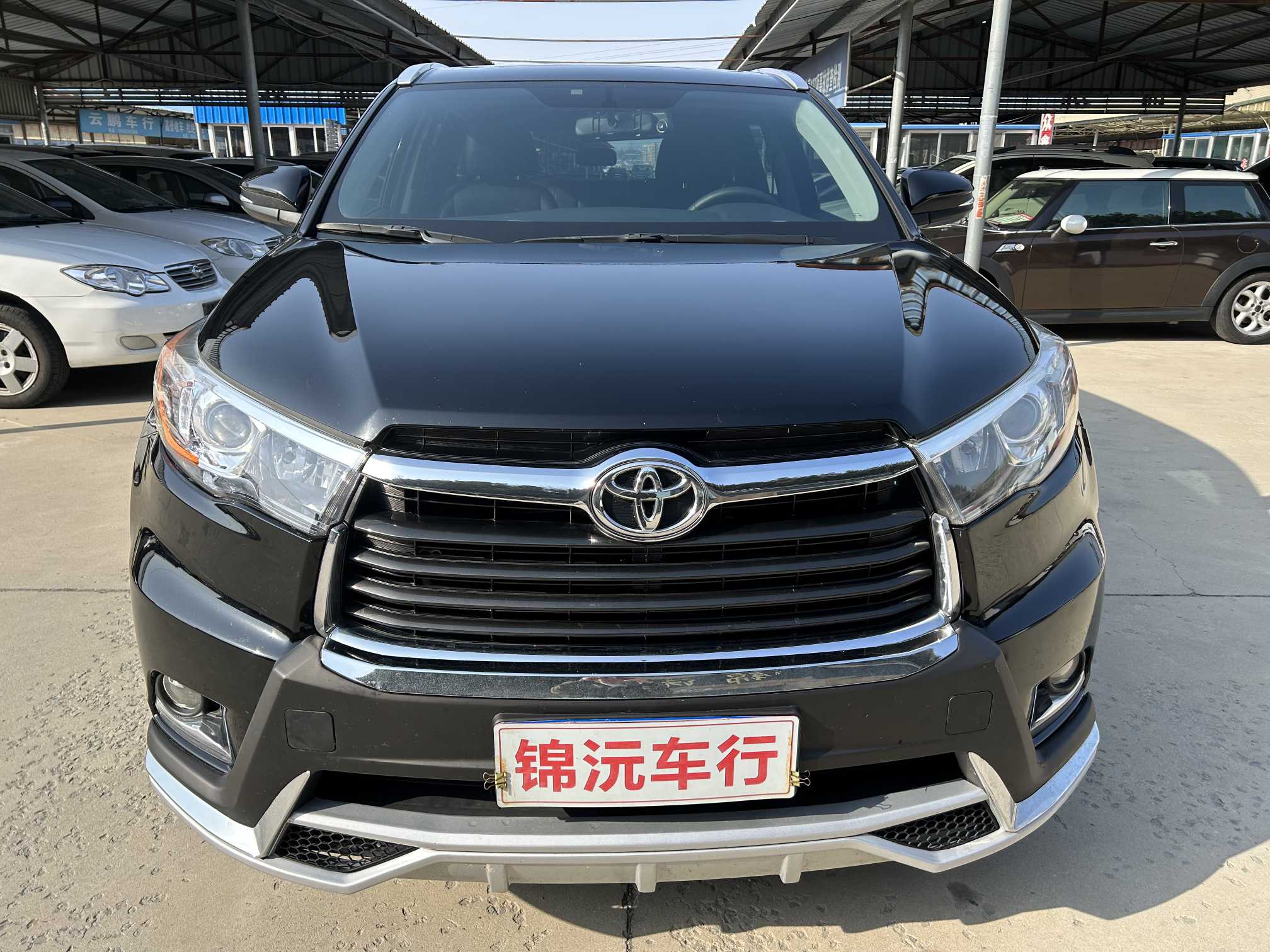 Toyota Highlander 2017 #2 Toyota Highlander 2017 car image #2