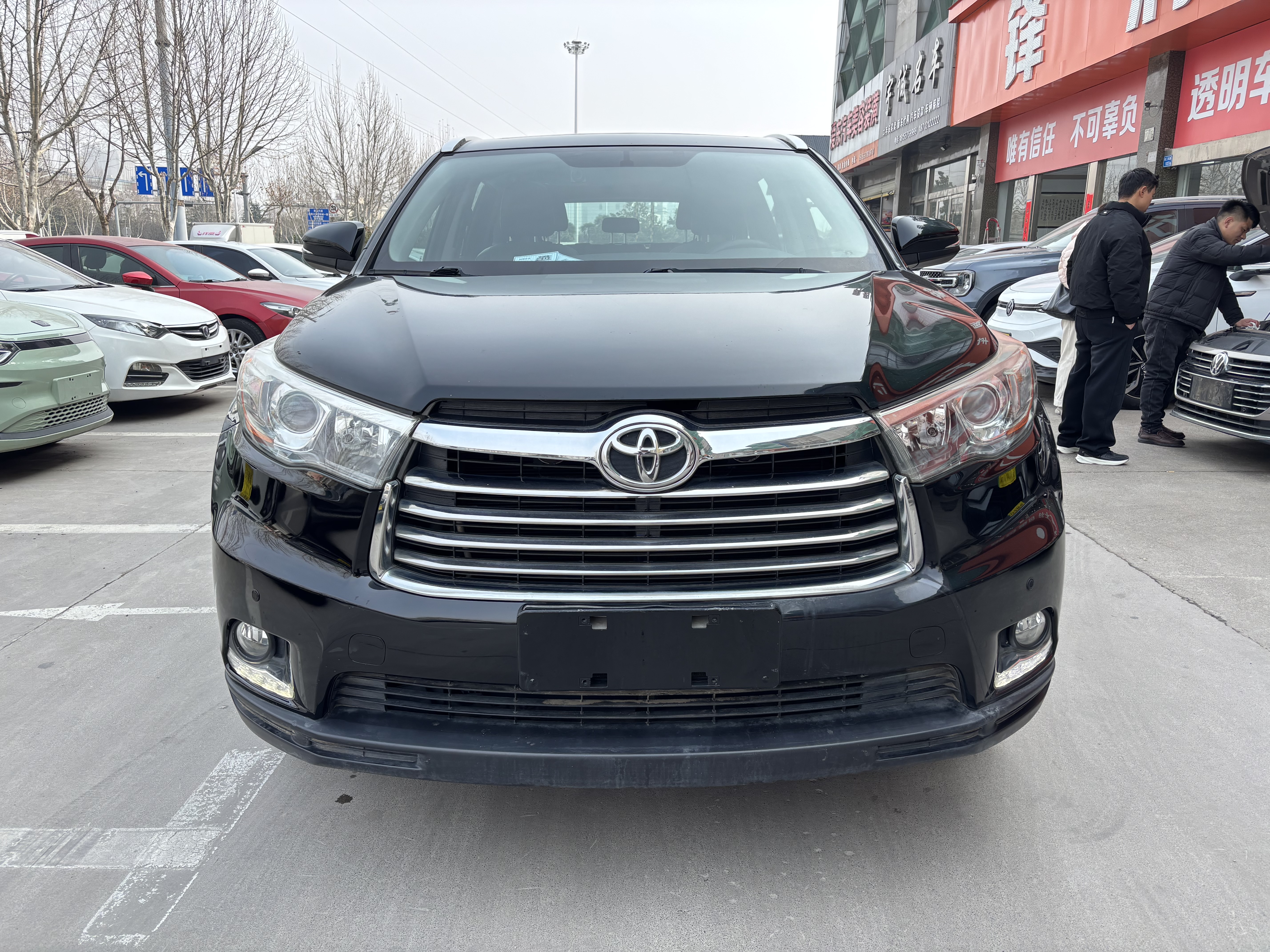 丰田 汉兰达 2016 汽车图片 #2