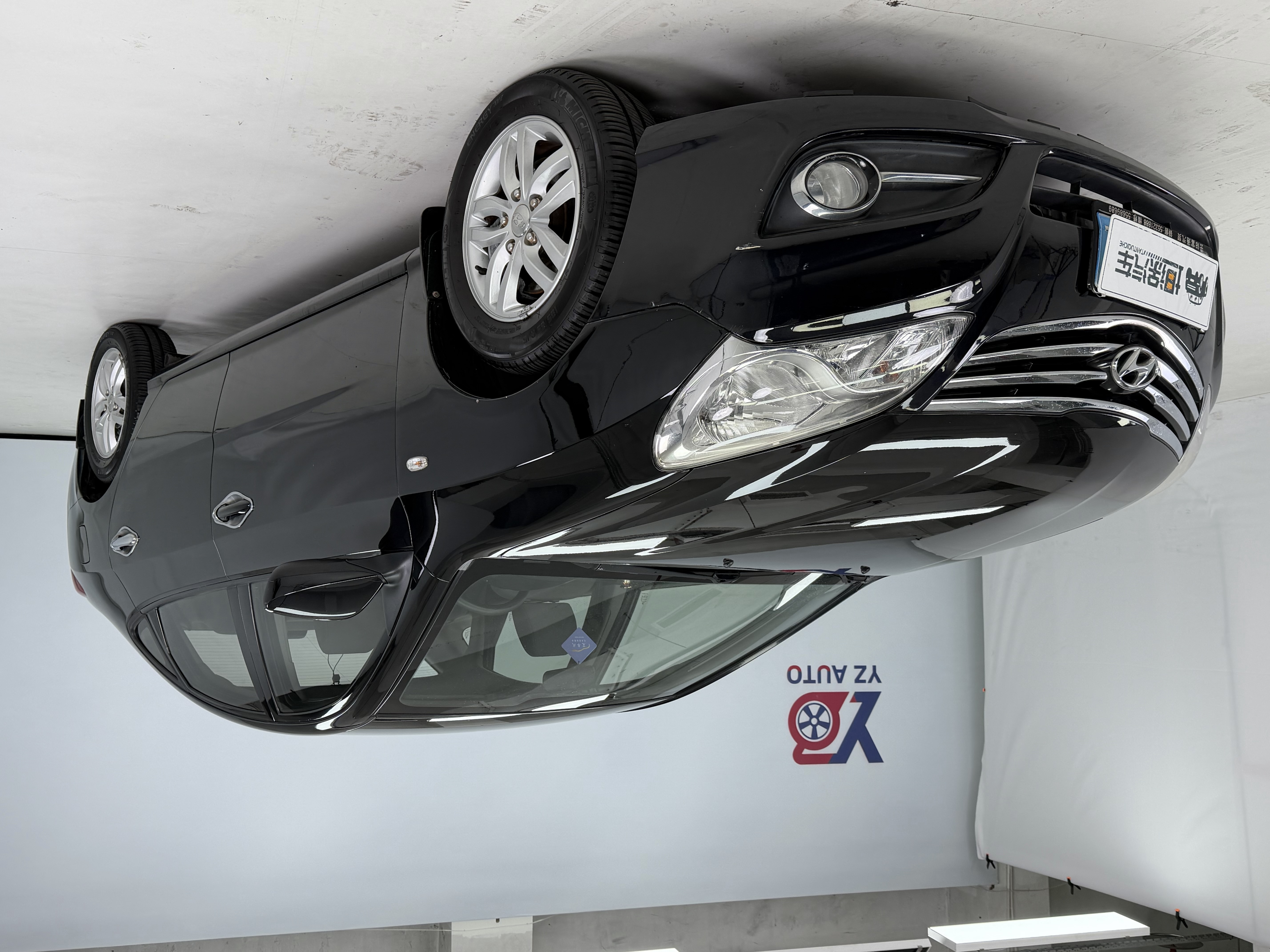 Hyundai Elantra HD 2015 car image #2