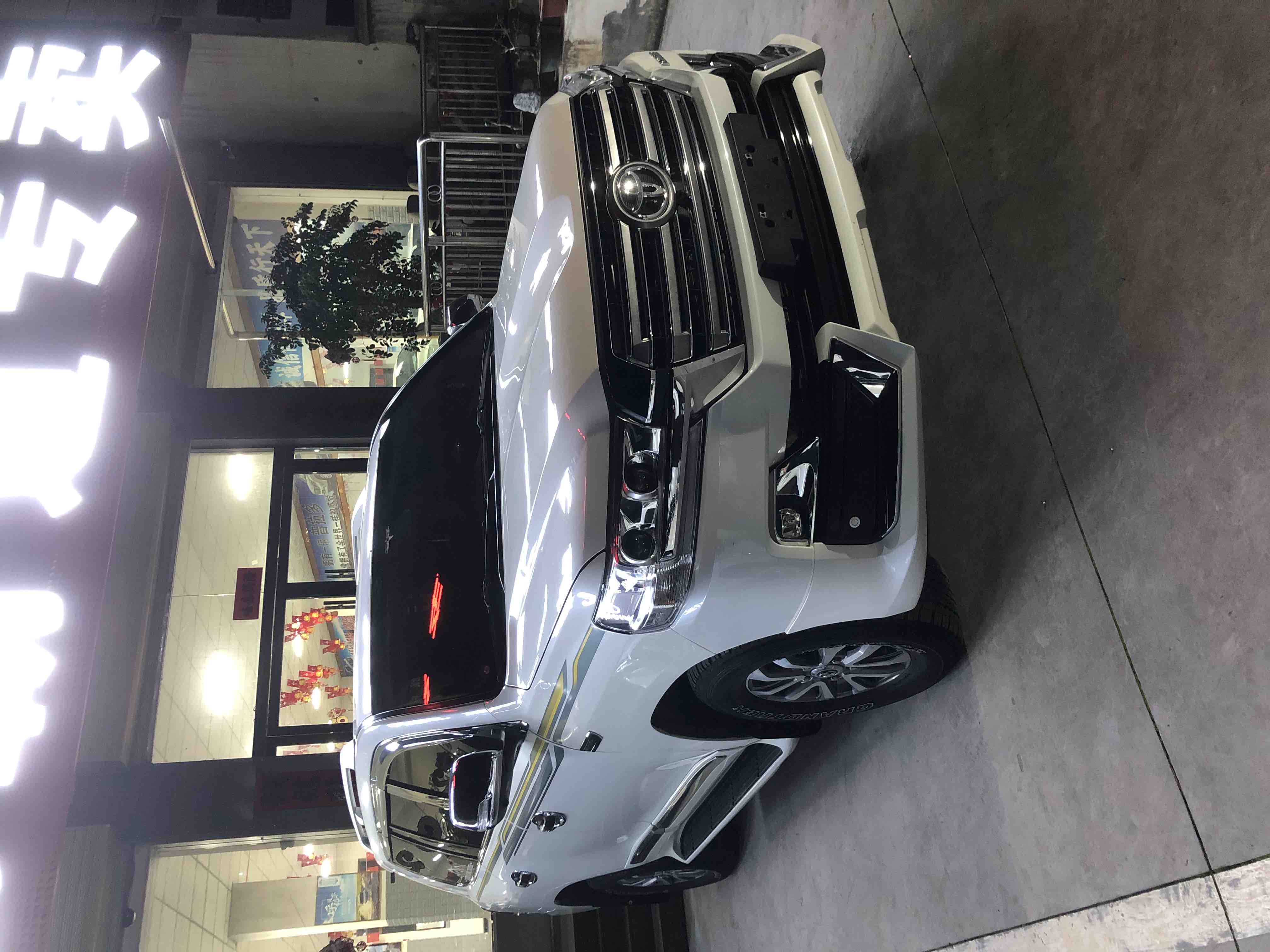 Toyota 2016 #2 Toyota 2016 car image #2
