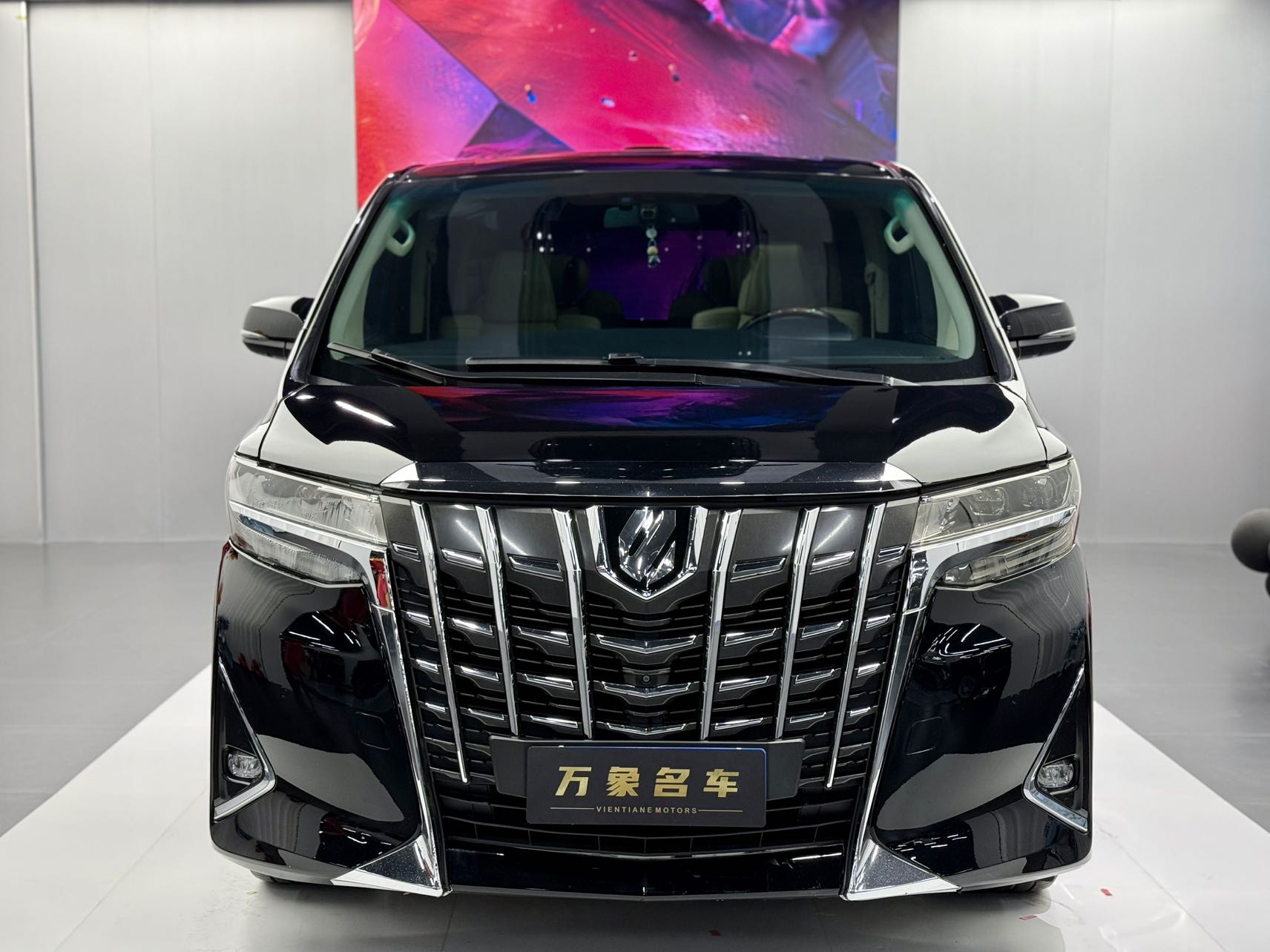 Toyota Alphard 2015 immagine di auto #2