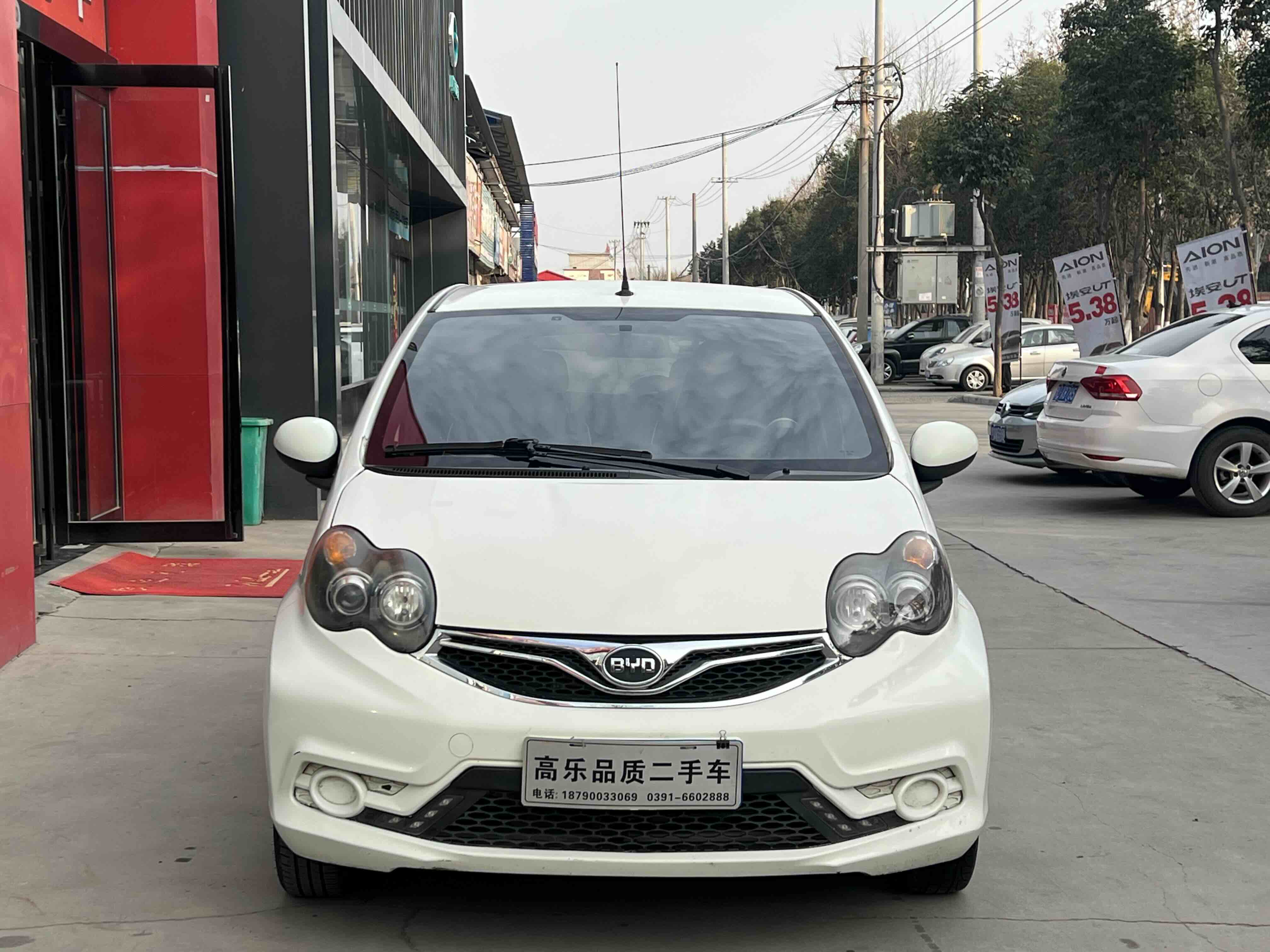 BYD F0 2016 #2 BYD F0 2016 car image #2