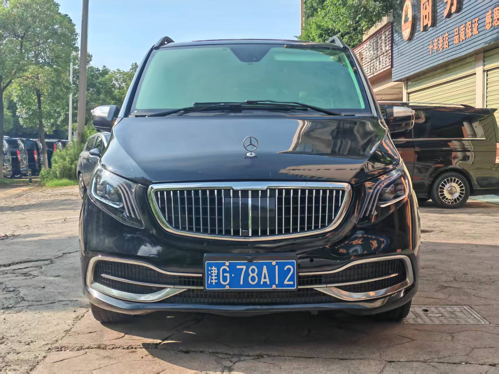 Mercedes-Benz Viano 2016 imagen de coche #2