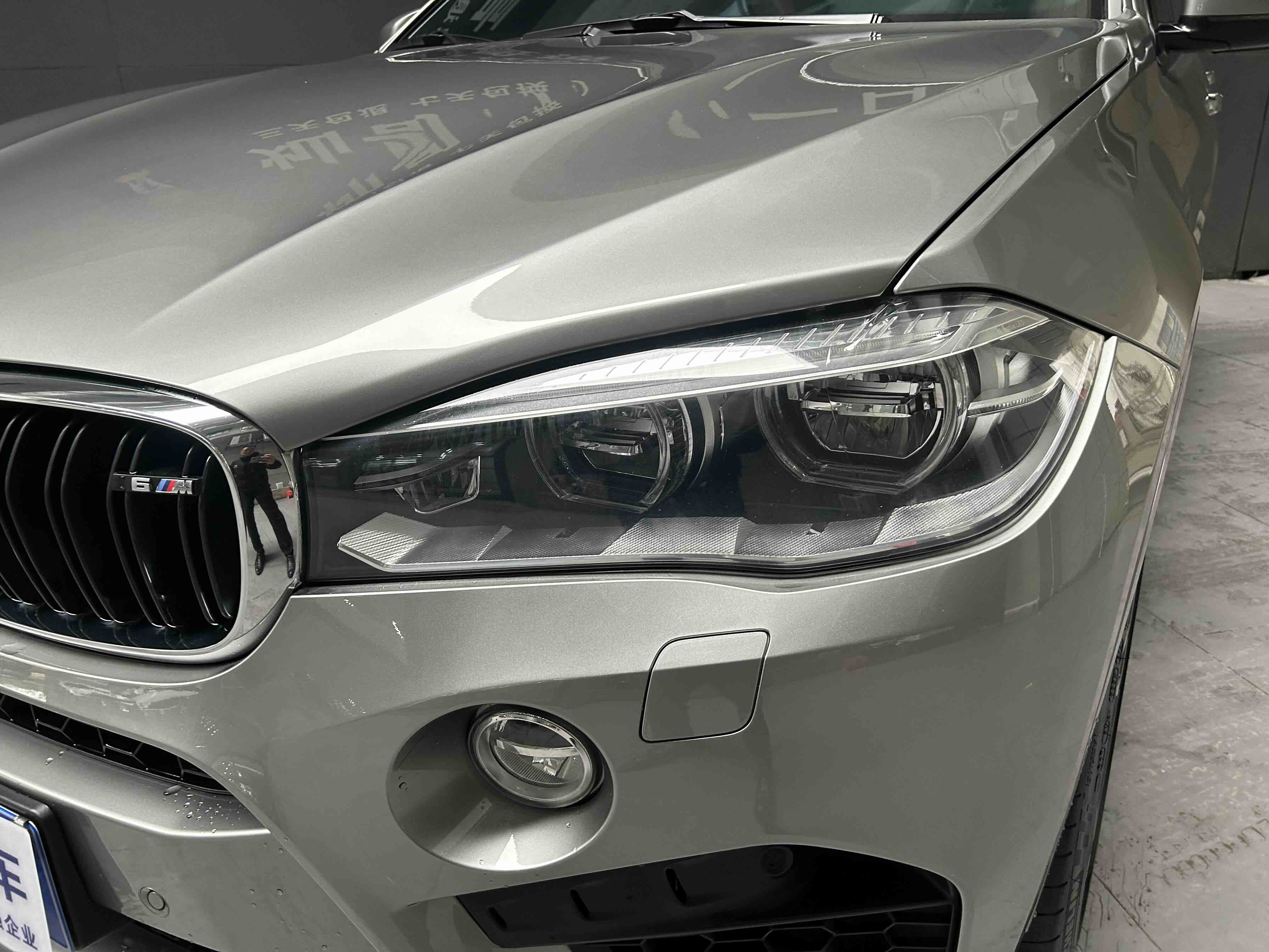 Exceed X6 M 2017 car image #2