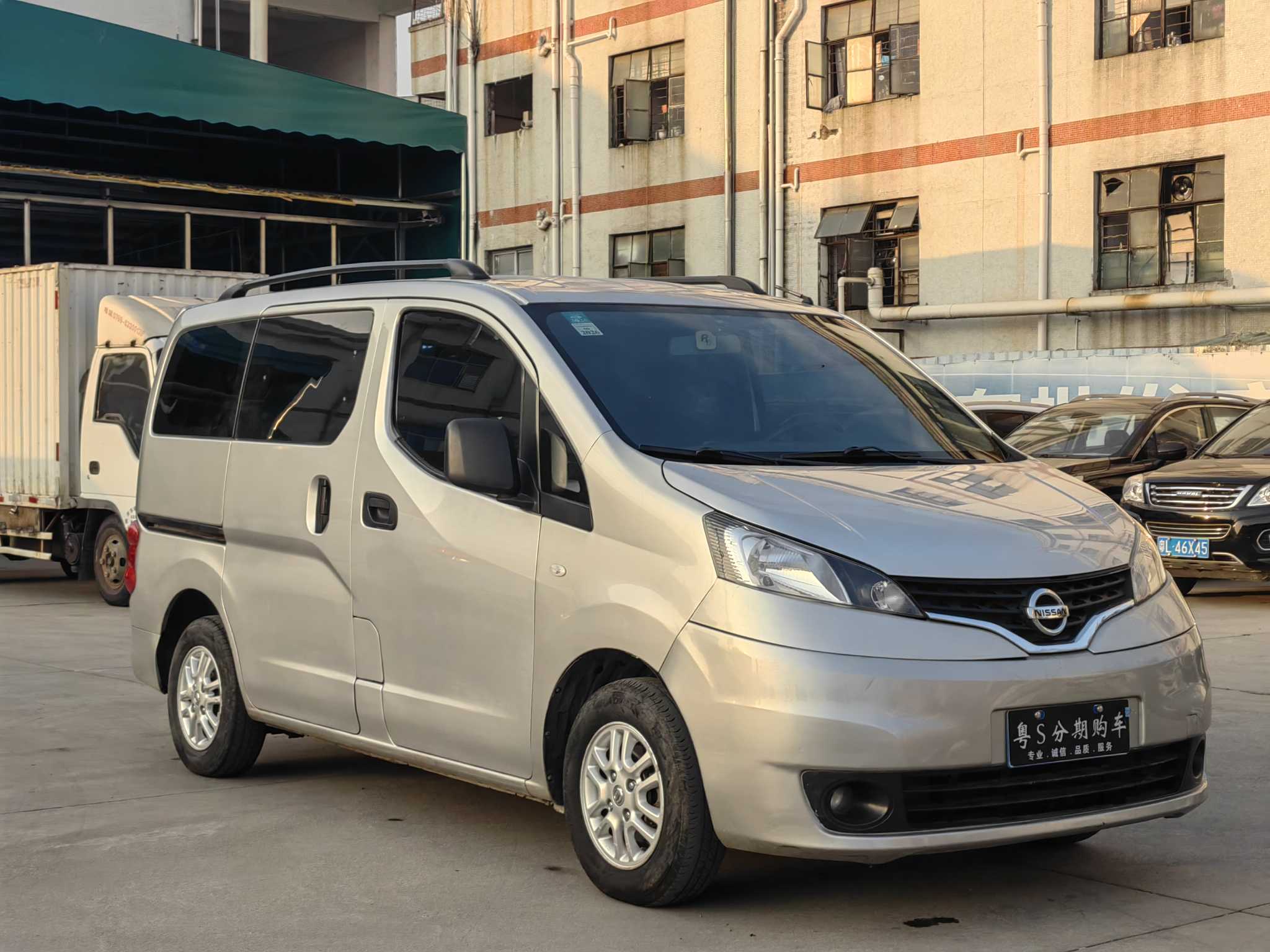 日产 日产NV200 2012 汽车图片 #2