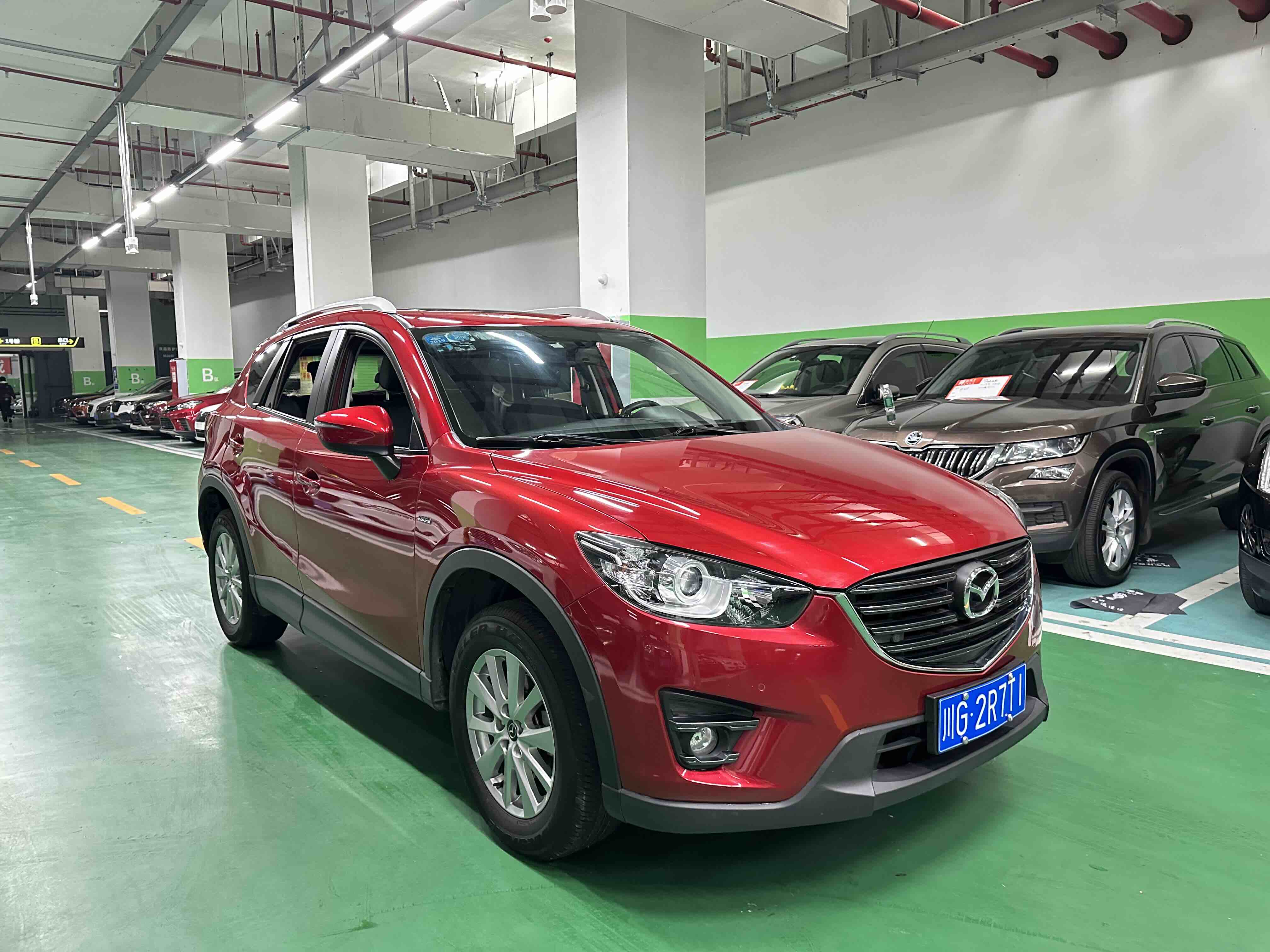 Mazda CX-5 2017 #2 Mazda CX-5 2017 car image #2