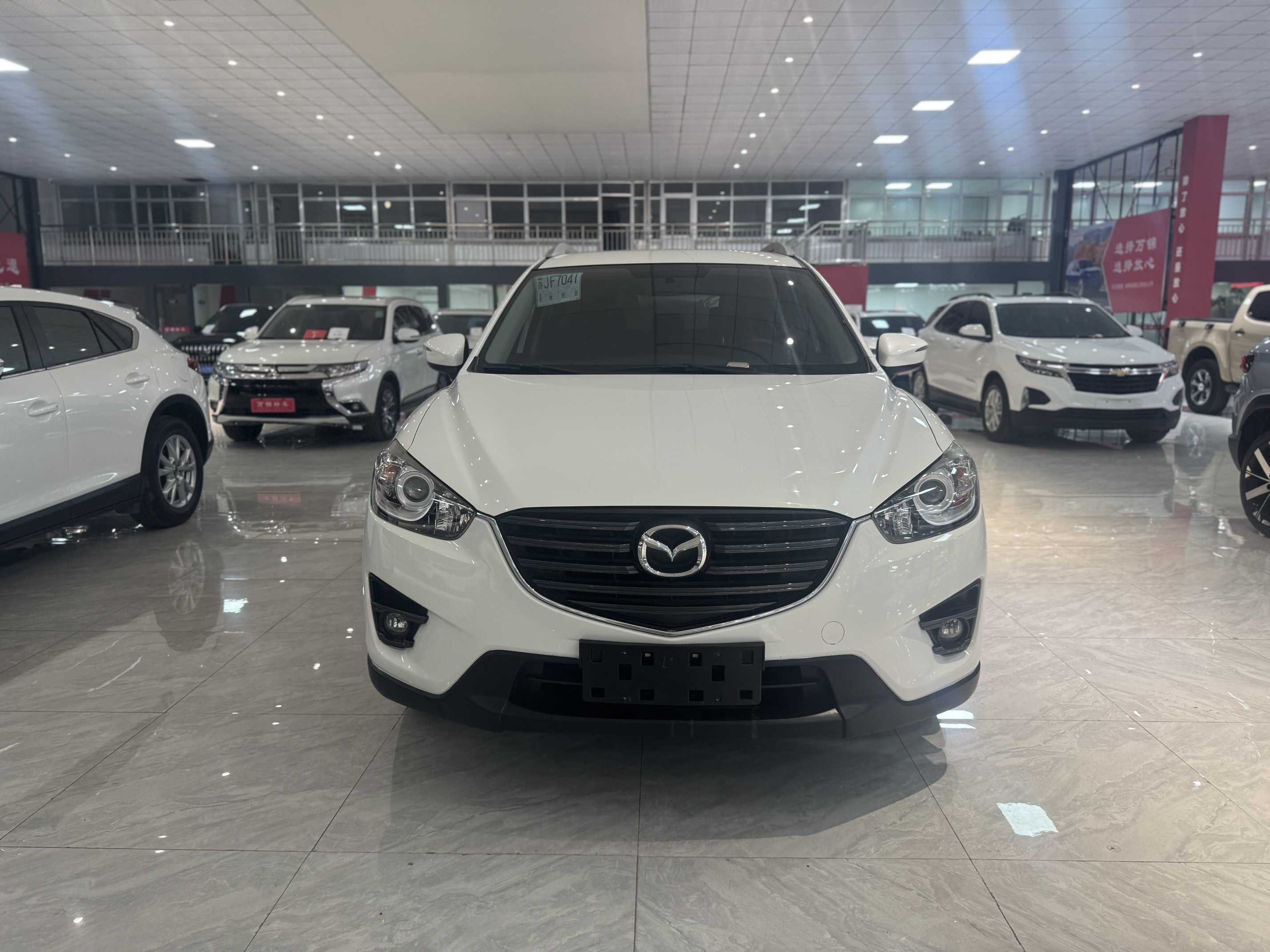 马自达 马自达CX-5 2017 汽车图片 #2