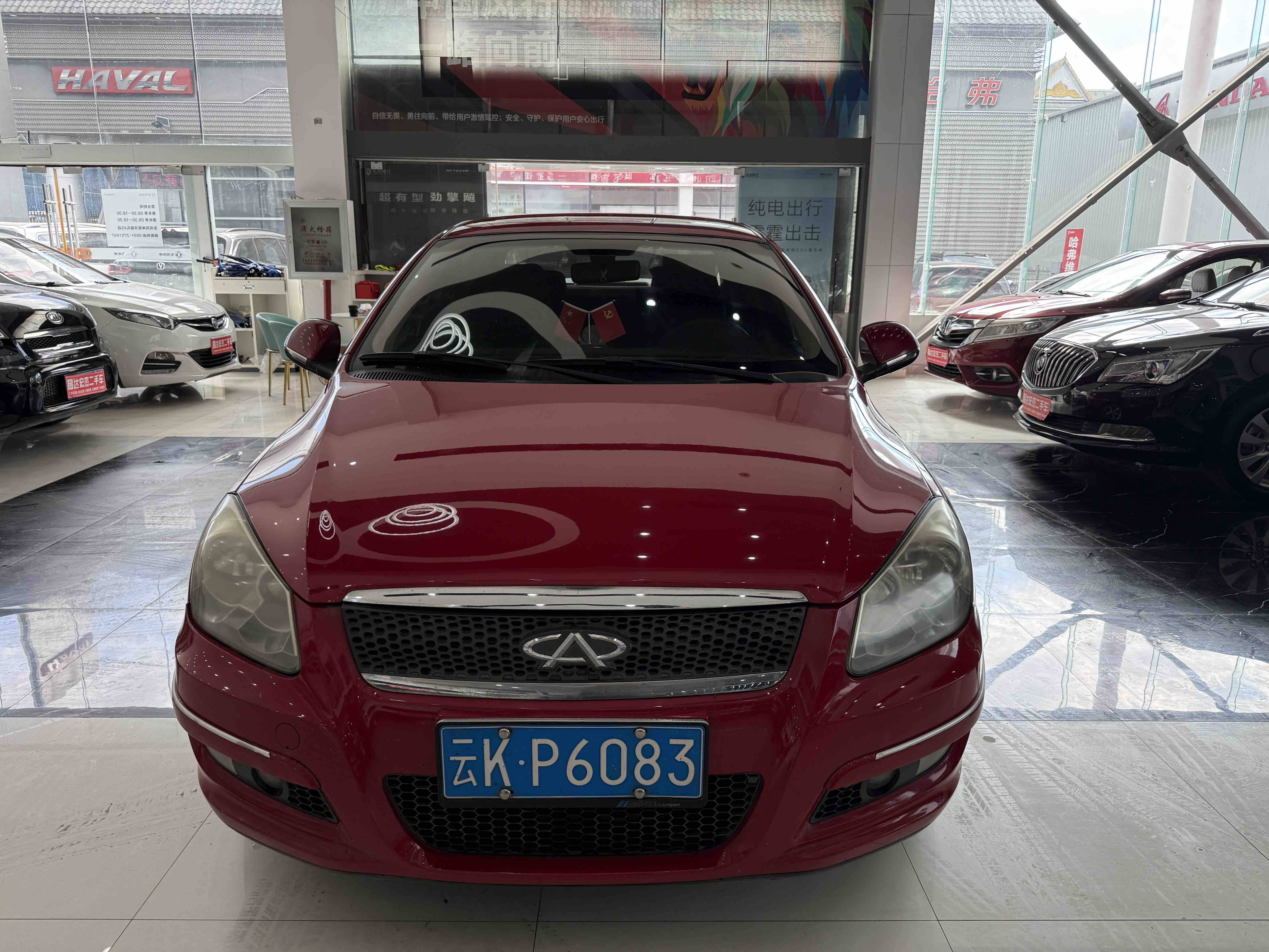 Chery A3 2011 #2 Chery A3 2011 صورة سيارة #2