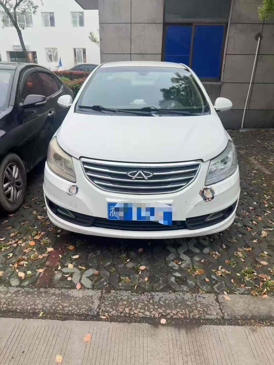 Chery E3 2015 car image #2