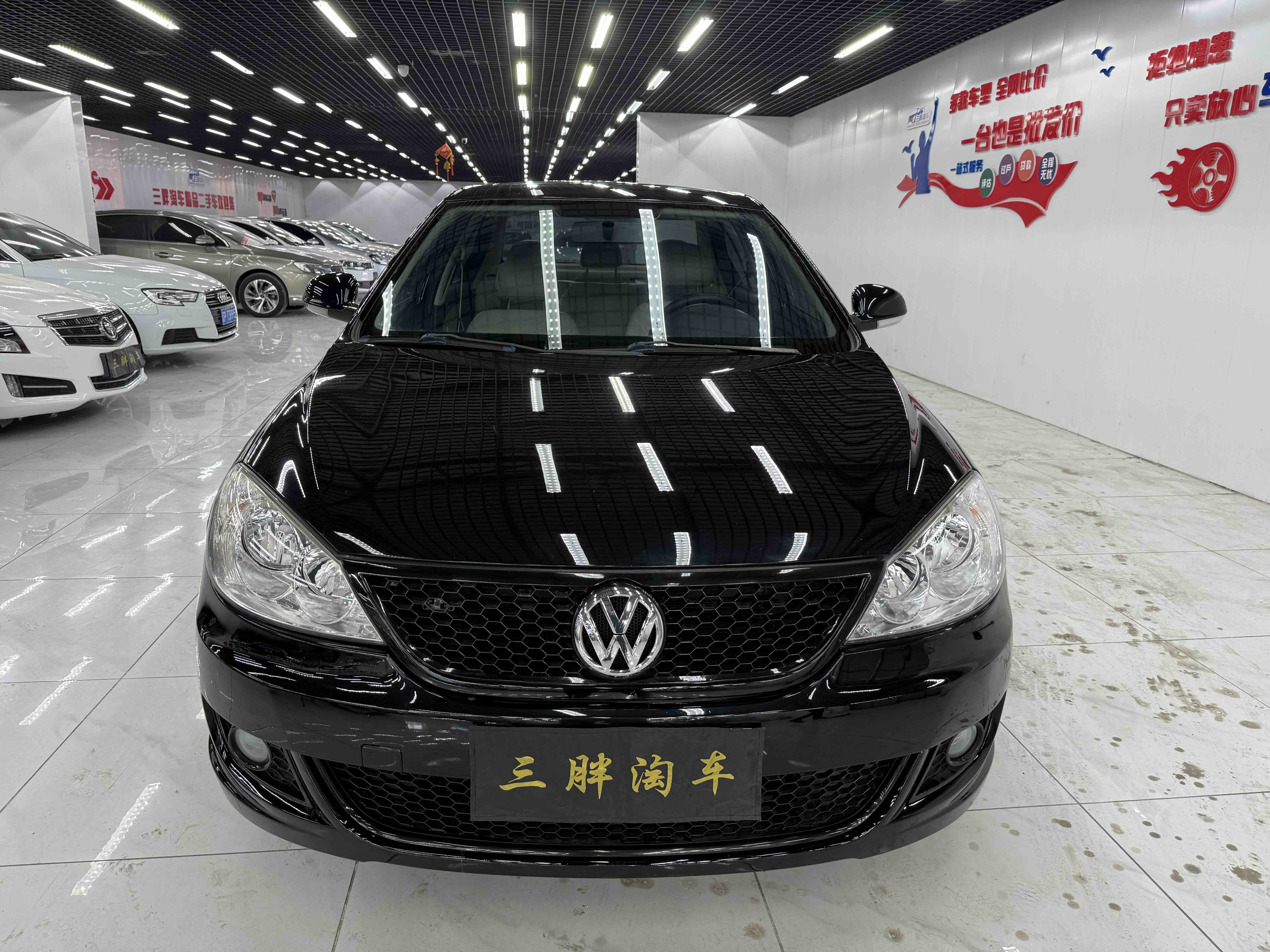Volkswagen Lavida 2012 #2 Volkswagen Lavida 2012 car image #2