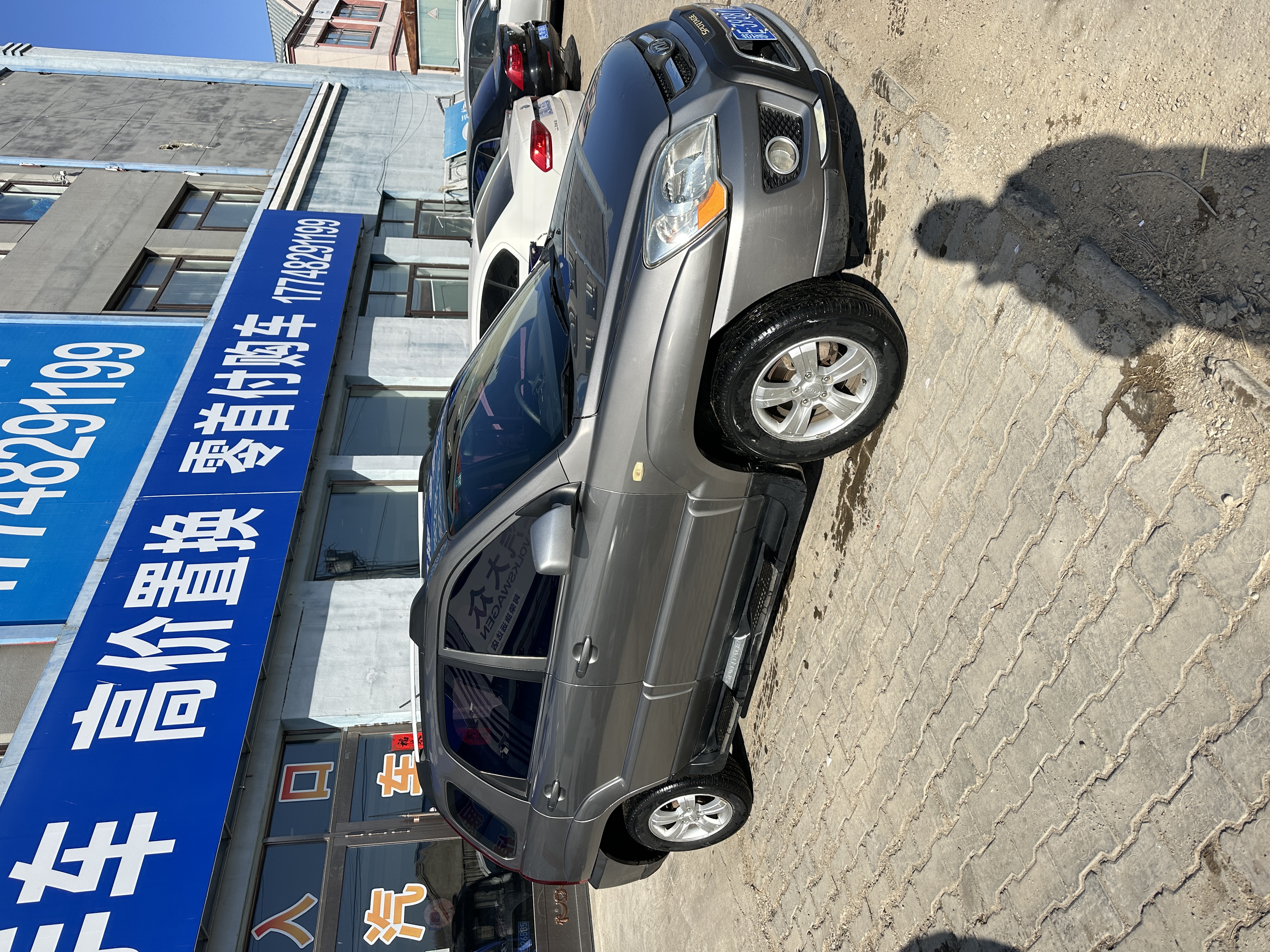 Kia Sportage 2011 immagine di auto #2