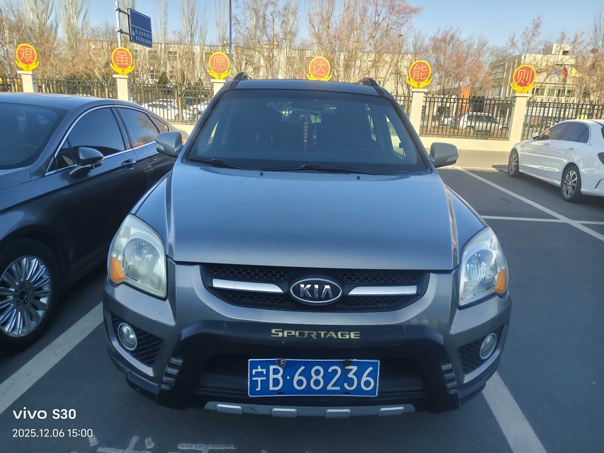 Kia Sportage 2011 car image #2