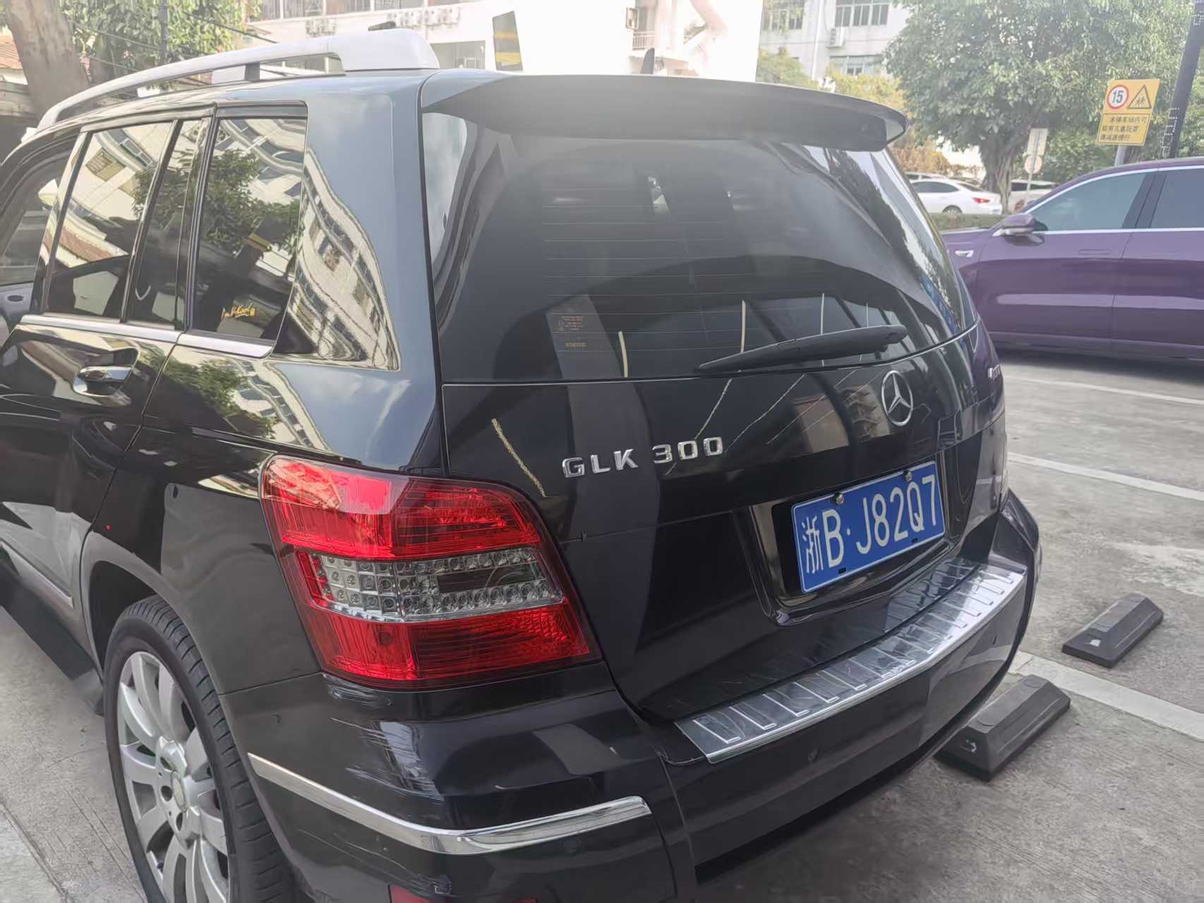 Mercedes-Benz GLK Class (Imported) 2010 car image #2