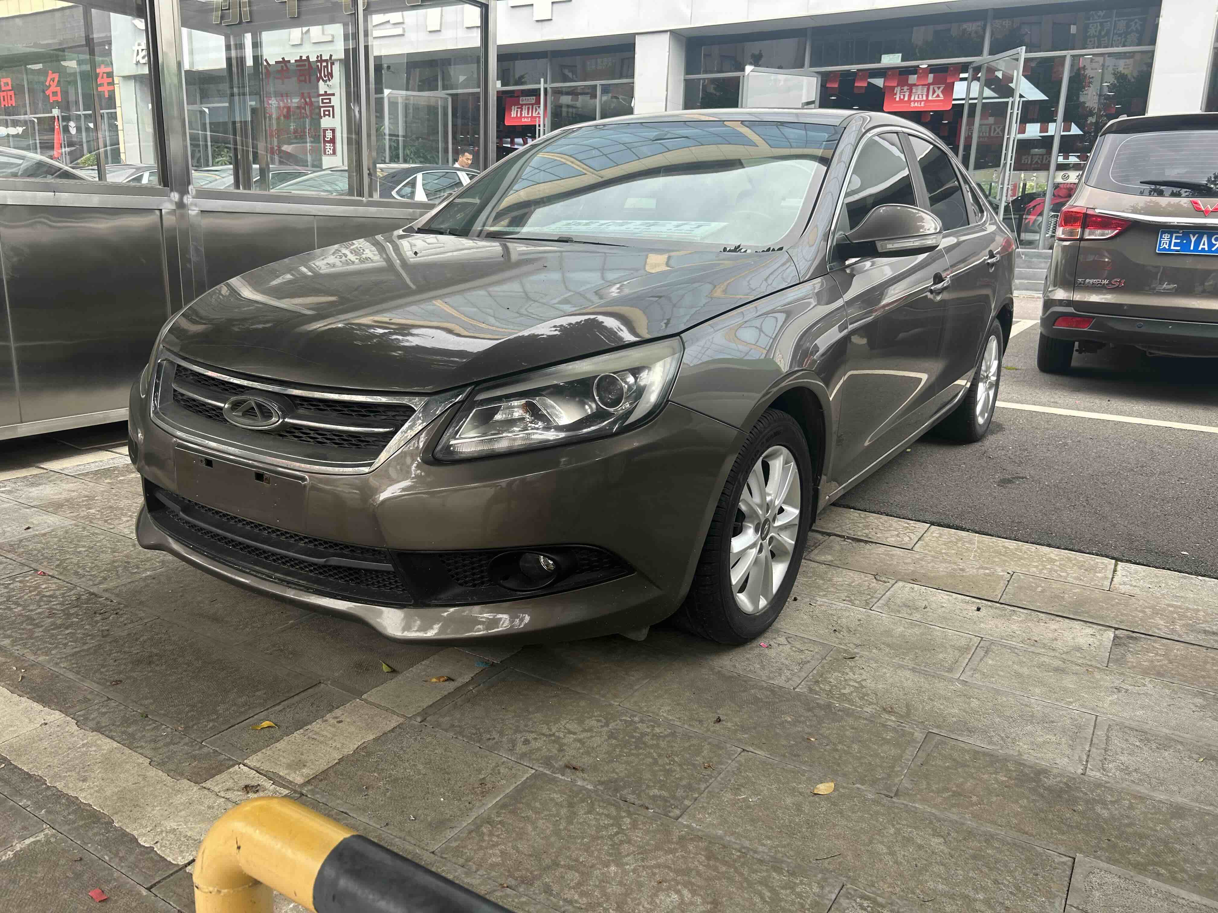 Chery Arrizo 7 2015 car image #2