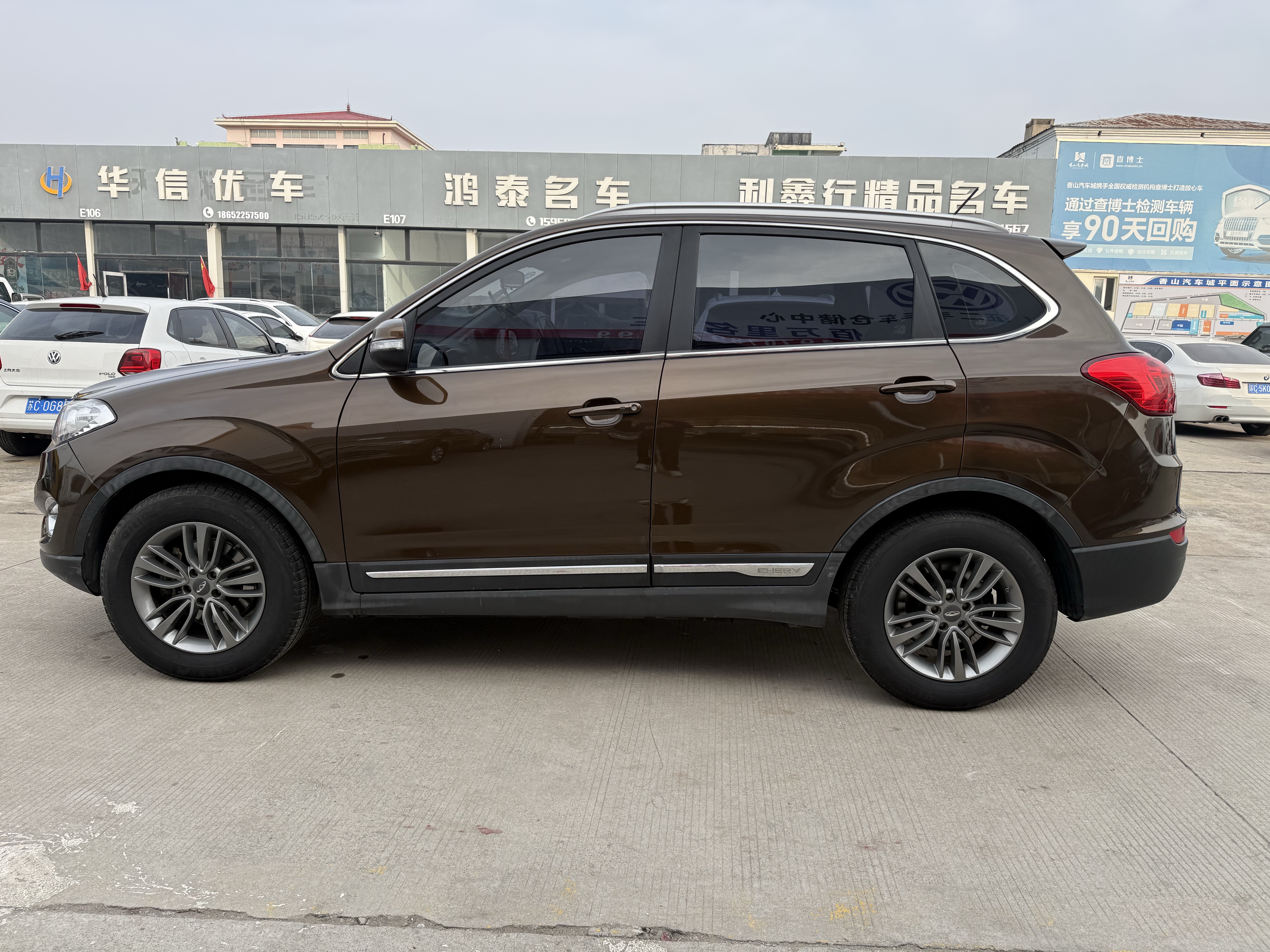 Chery Tiggo 5 2015 immagine di auto #2