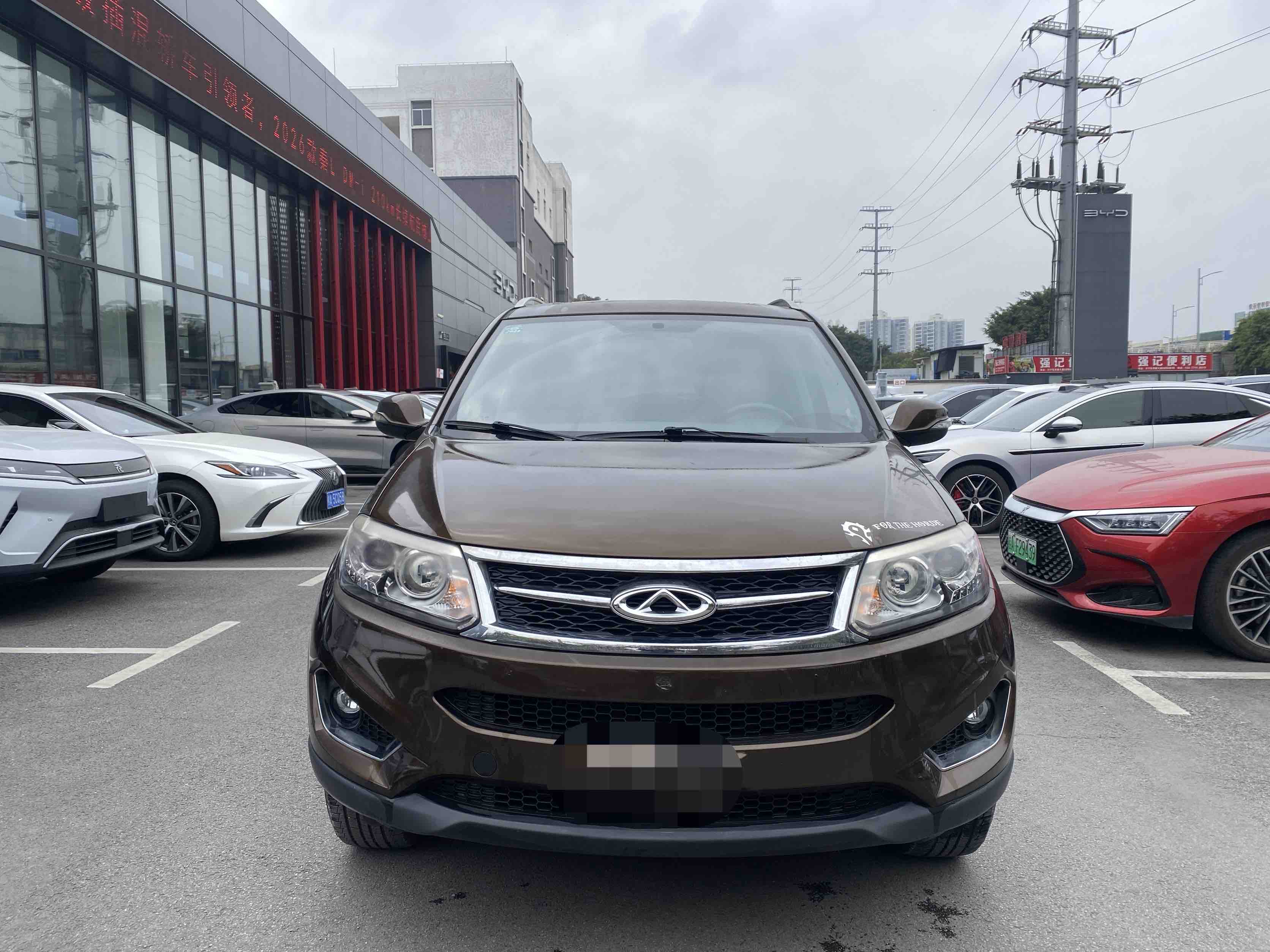 Chery Tiggo 5 2014 #2 Chery Tiggo 5 2014 immagine di auto #2