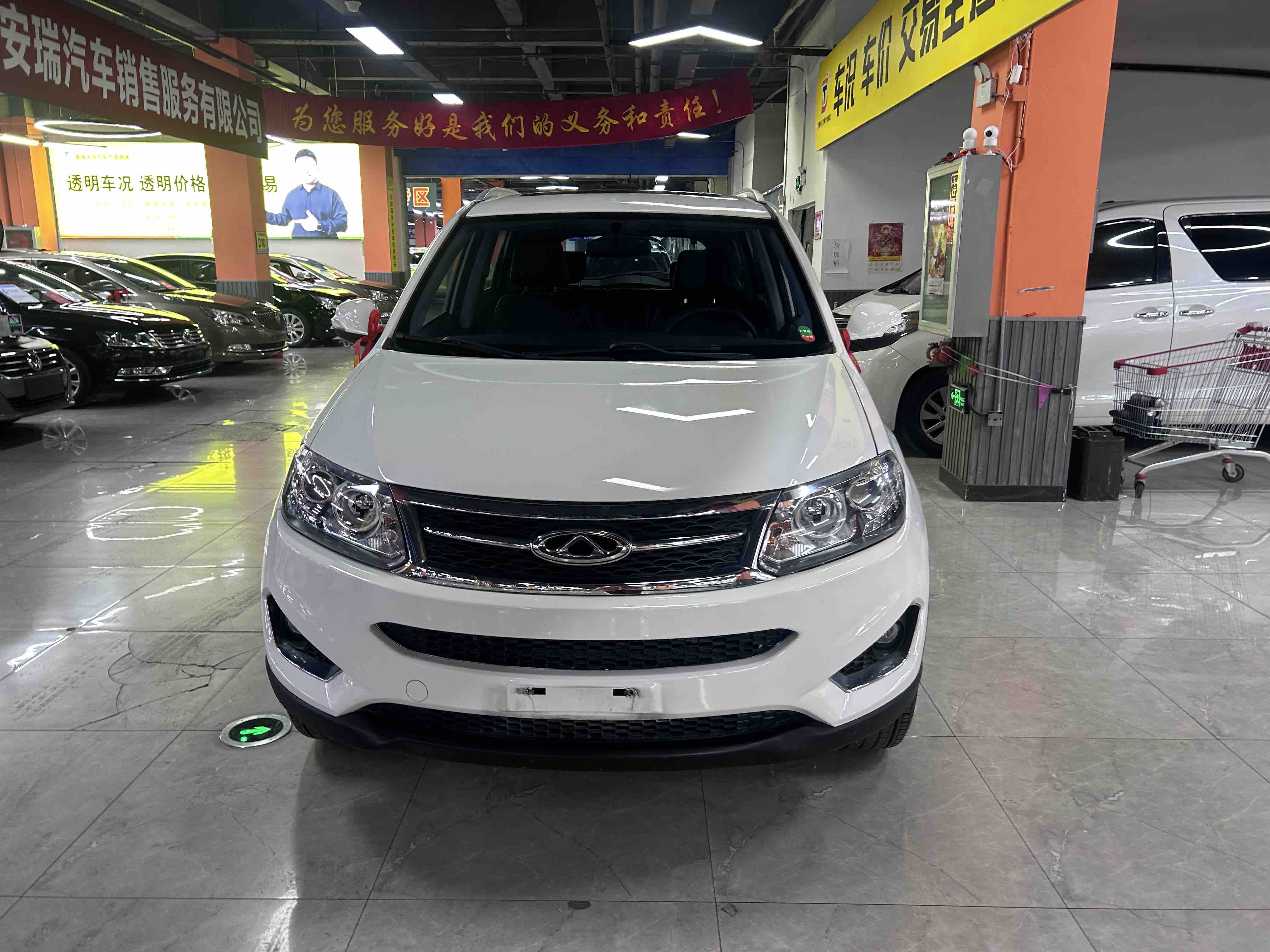 Tiggo 5 2015 #2 Tiggo 5 2015 car image #2