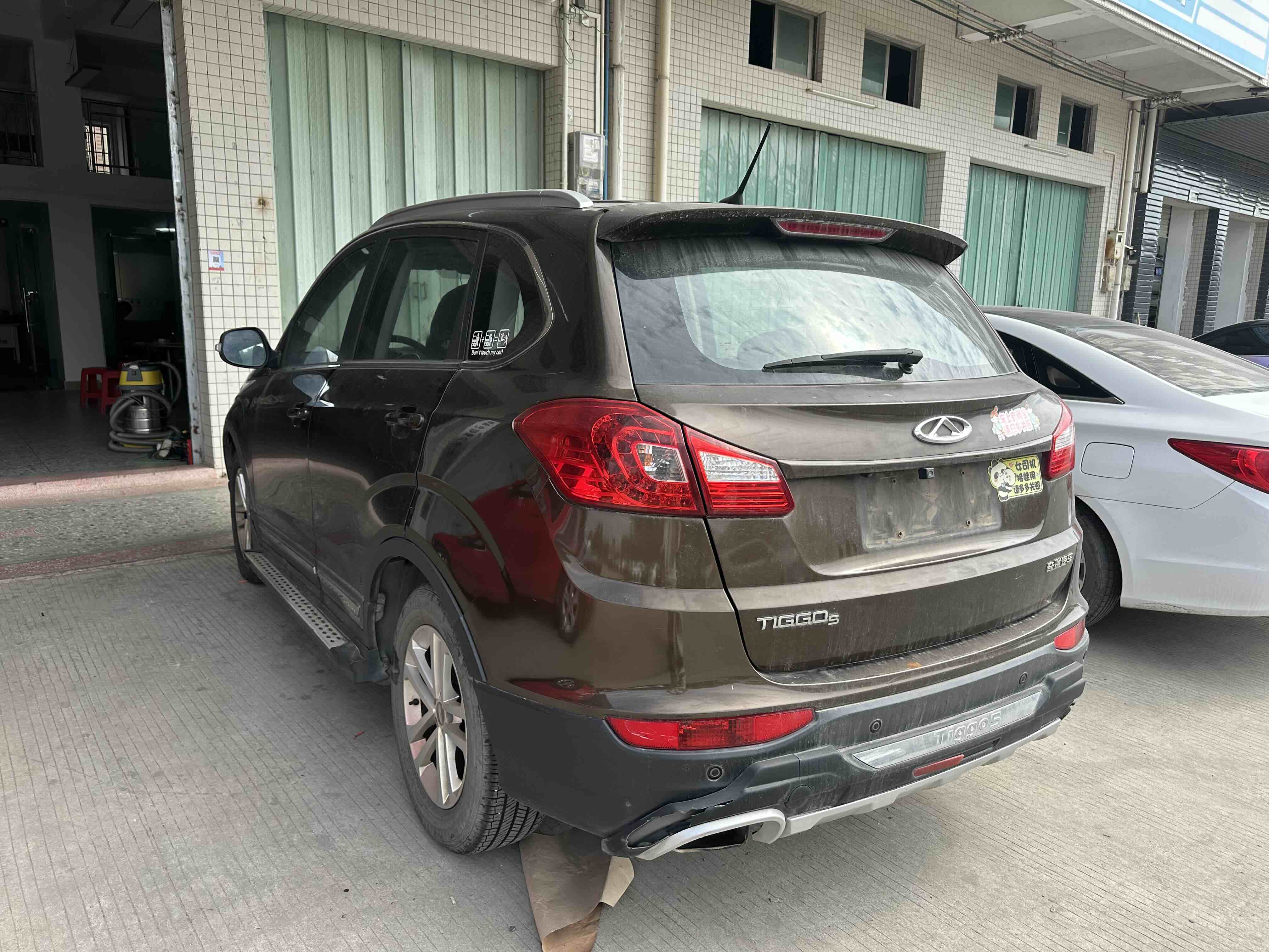 Tiggo 5 2015 car image #2