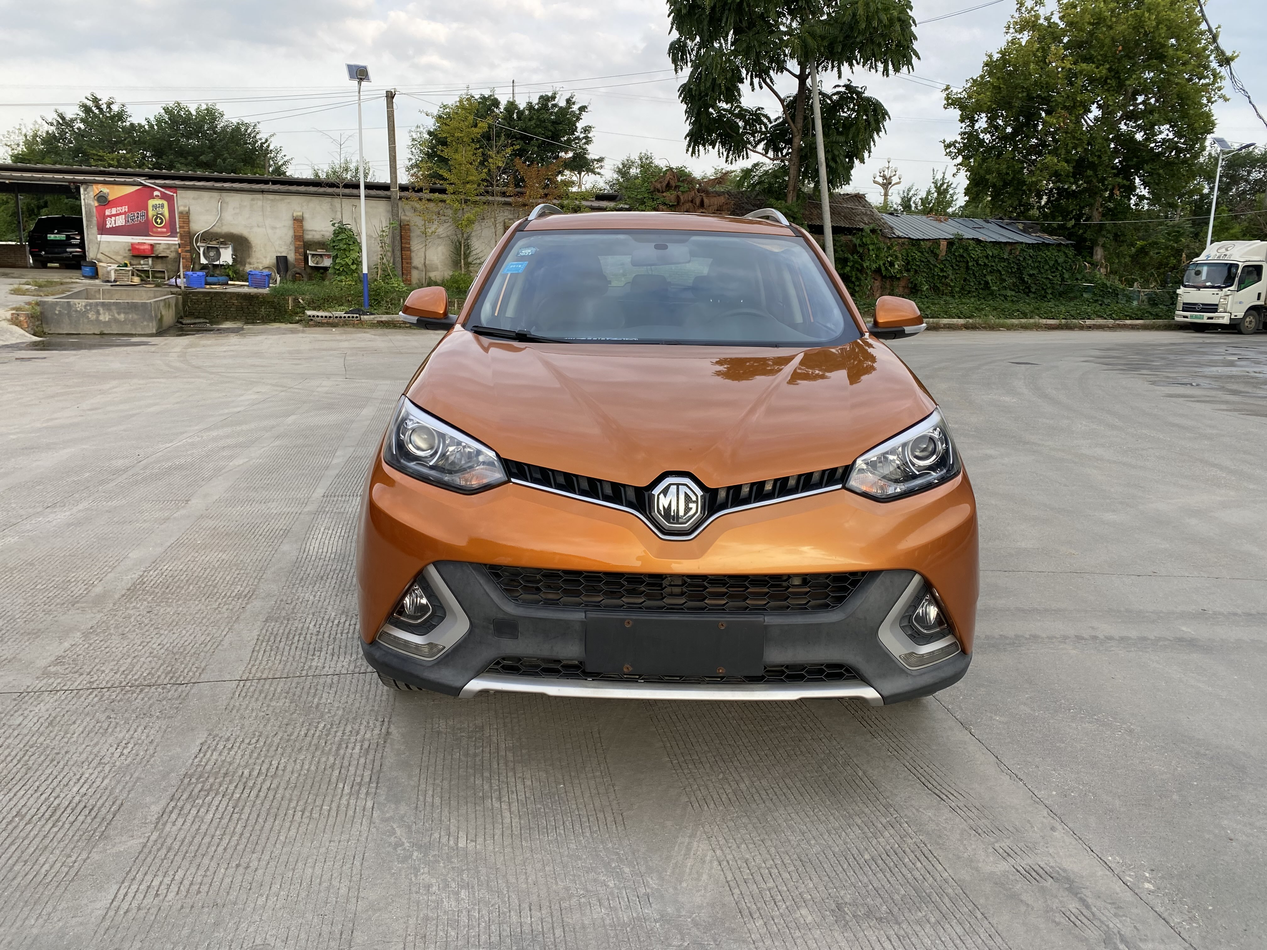 MG GS 2015 car image #2