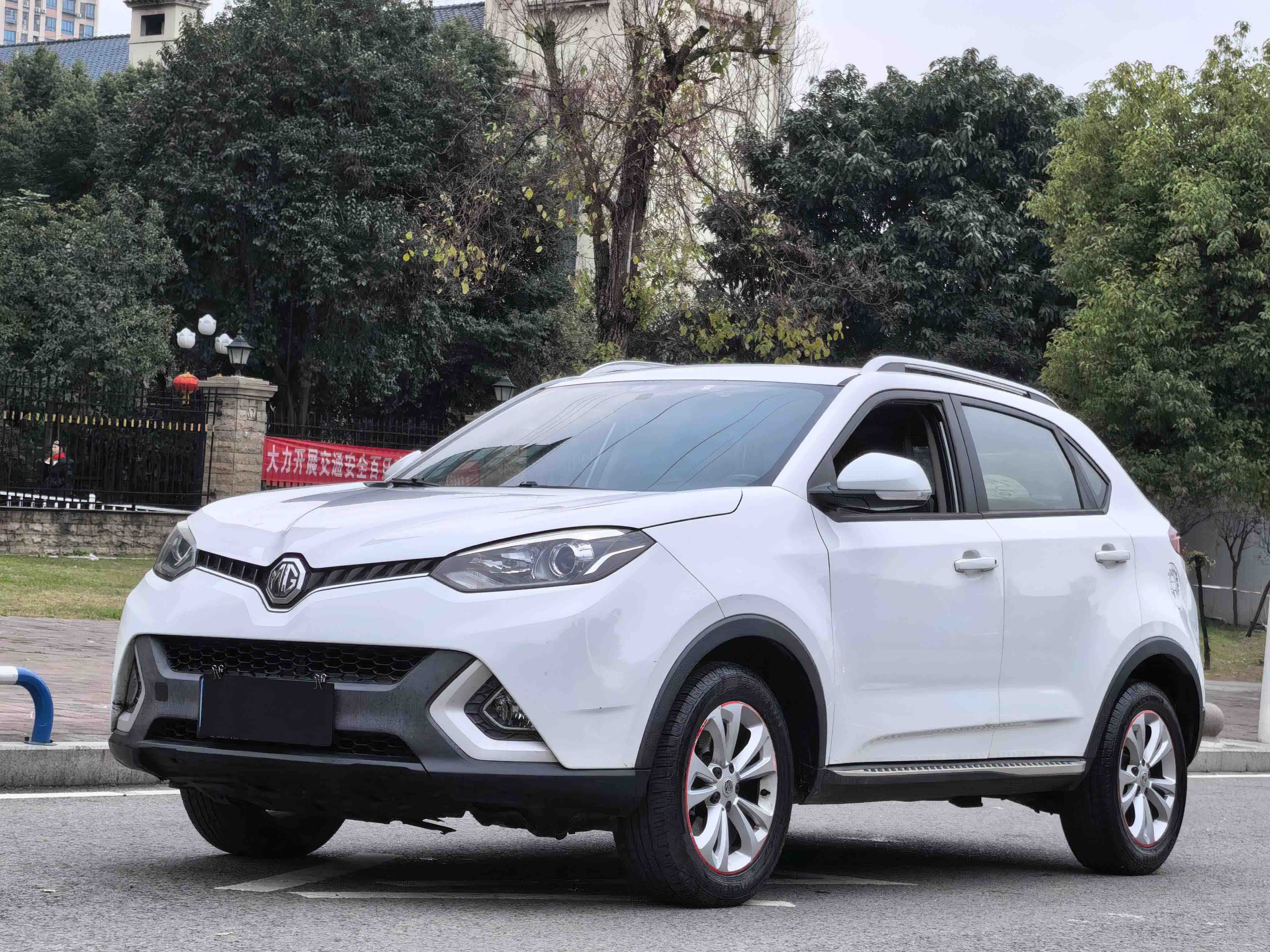 MG GS 2016 car image #2