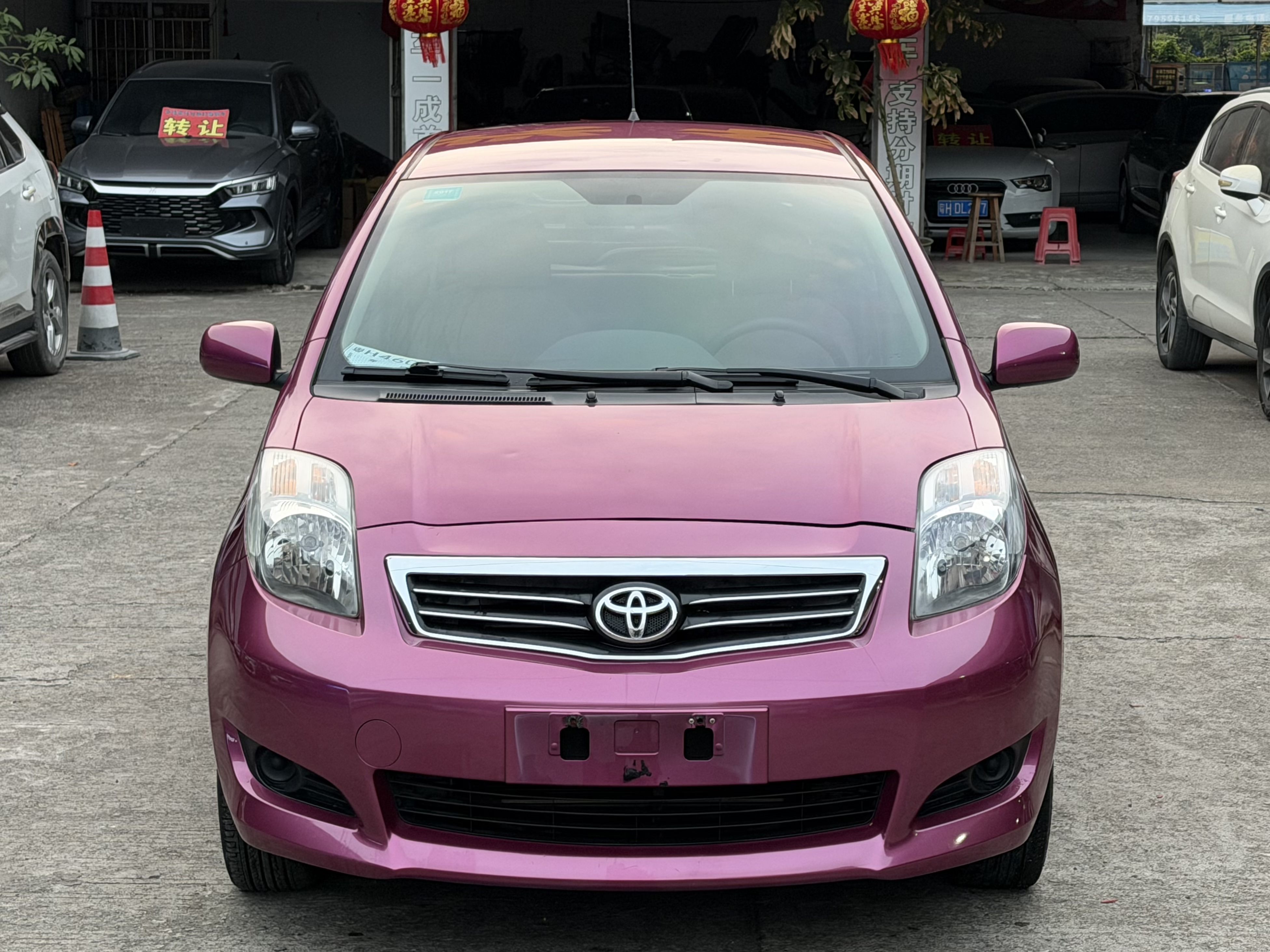 Toyota Yaris 2013 imagem de carro #2