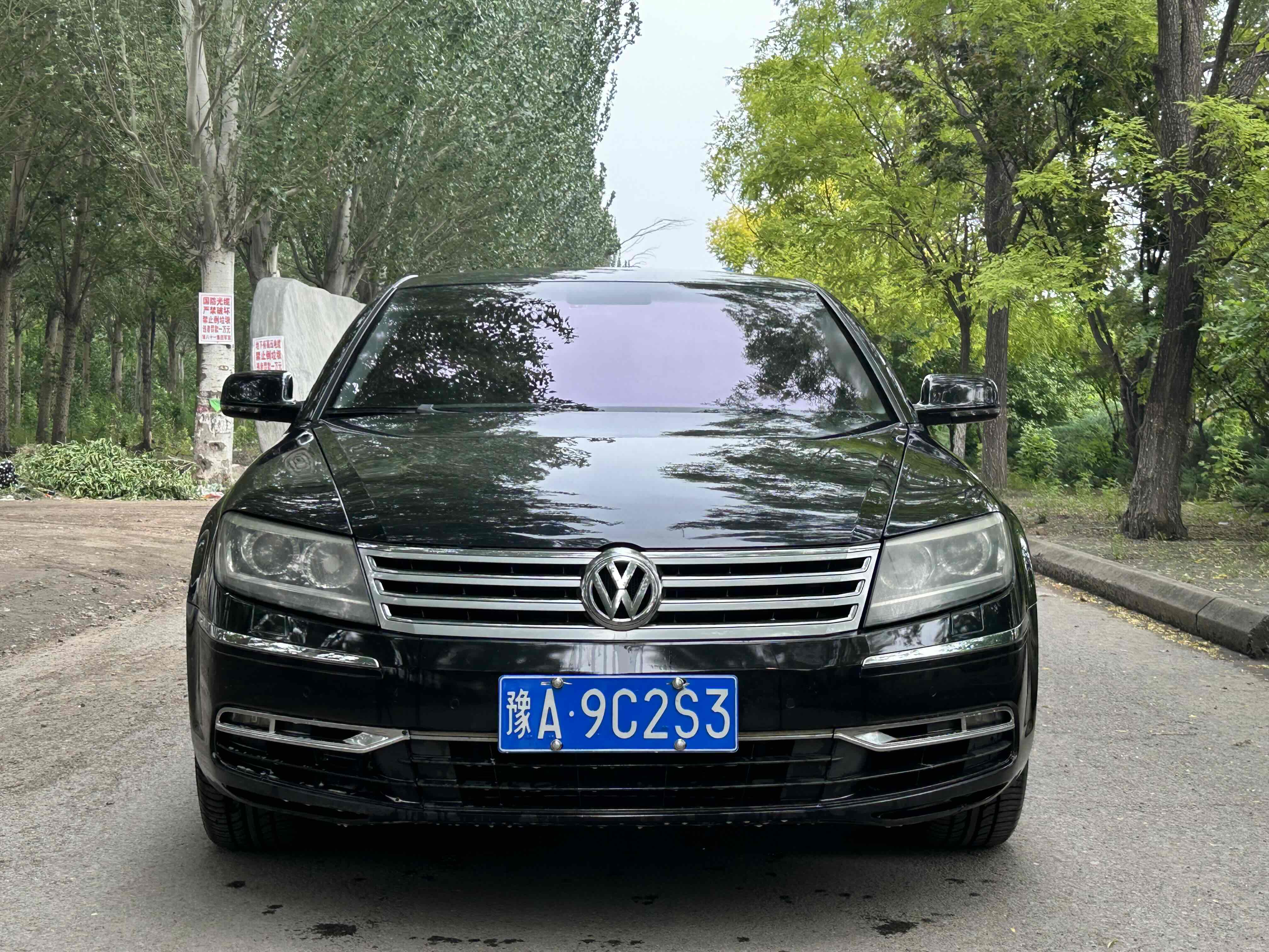 Volkswagen Pheaton 2011 immagine di auto #2