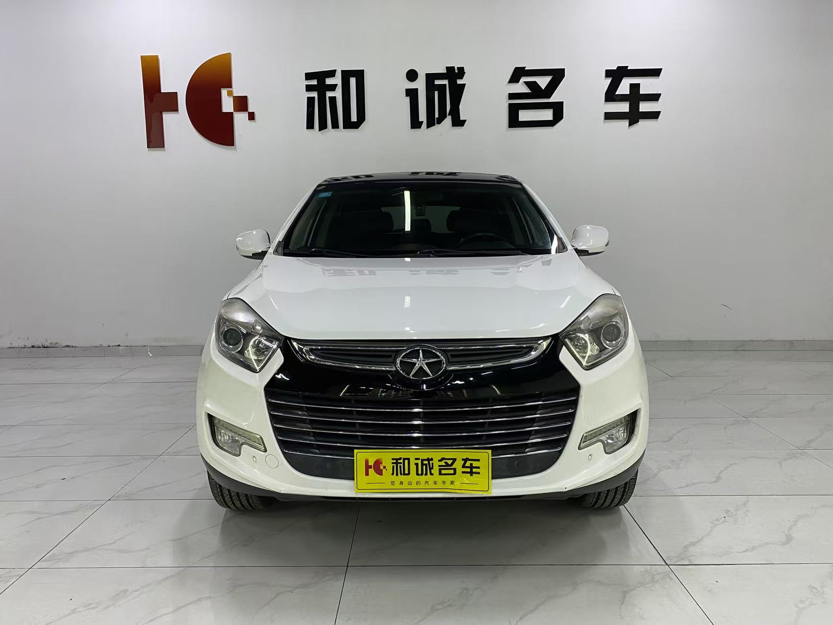 JAC 2016 #2 JAC 2016 car image #2