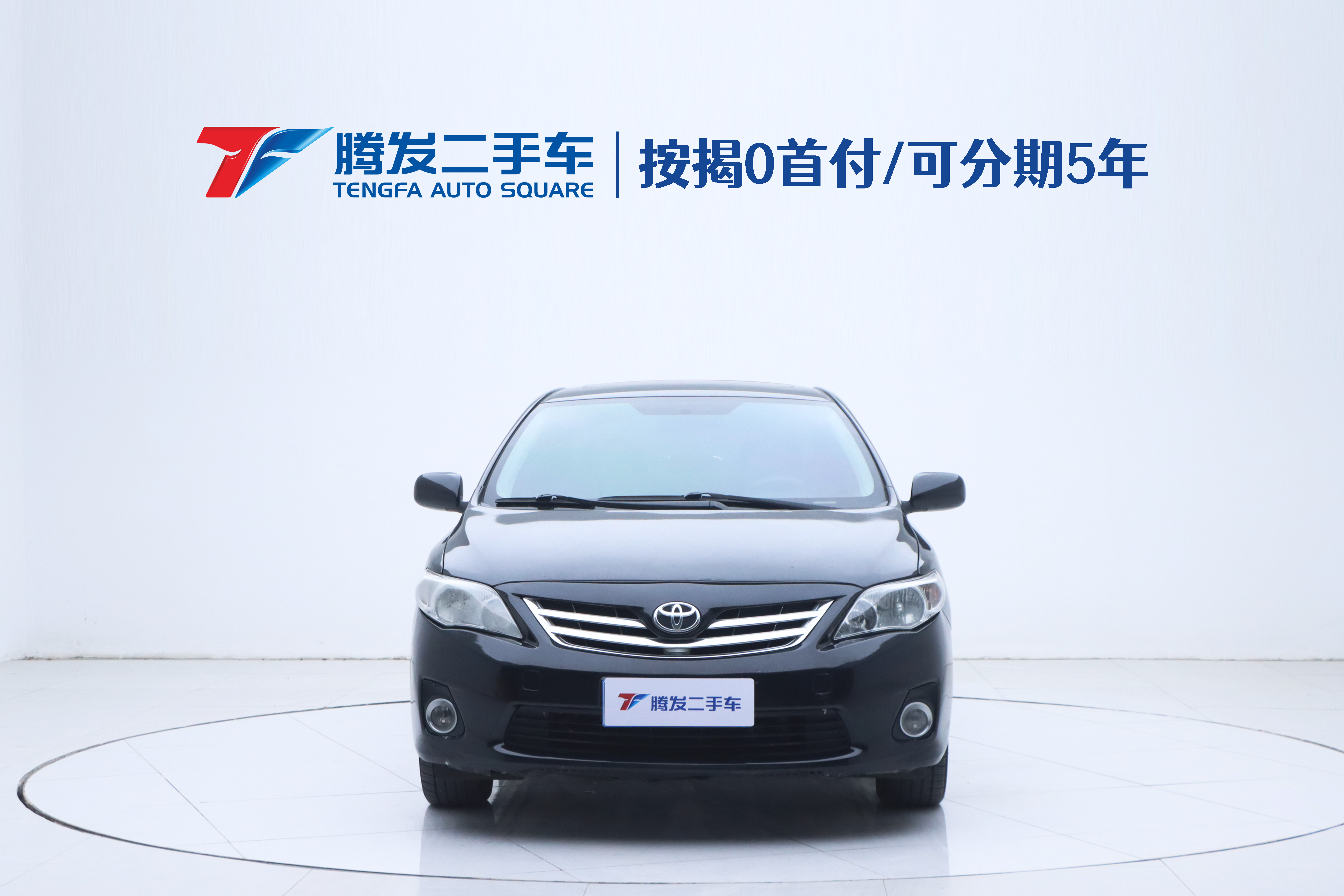 Toyota Corolla 2012 #2 Toyota Corolla 2012 imagen de coche #2