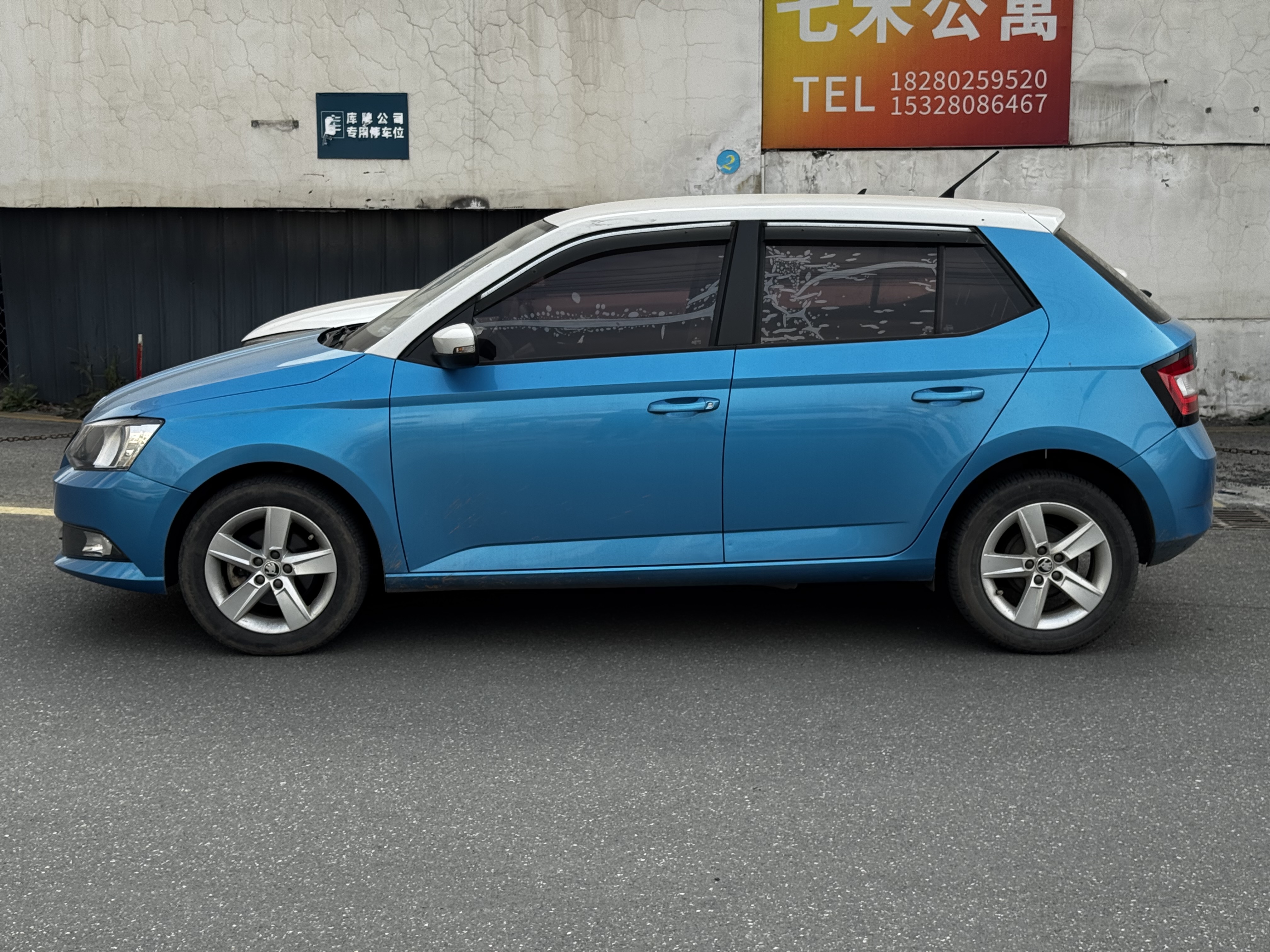 Skoda Fabia 2016 #2 Skoda Fabia 2016 car image #2