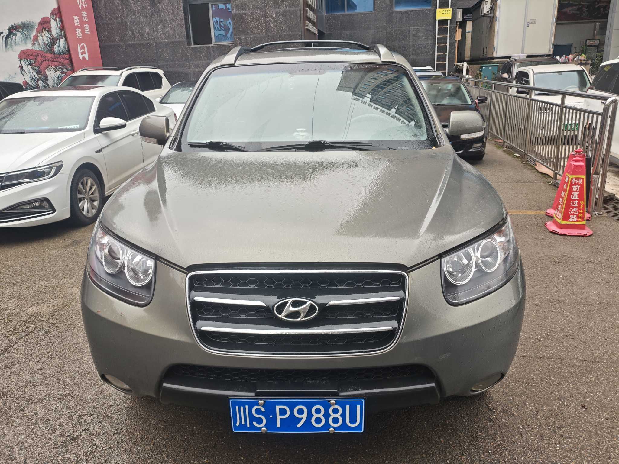 Hyundai Santa Fe Classic 2009 car image #2