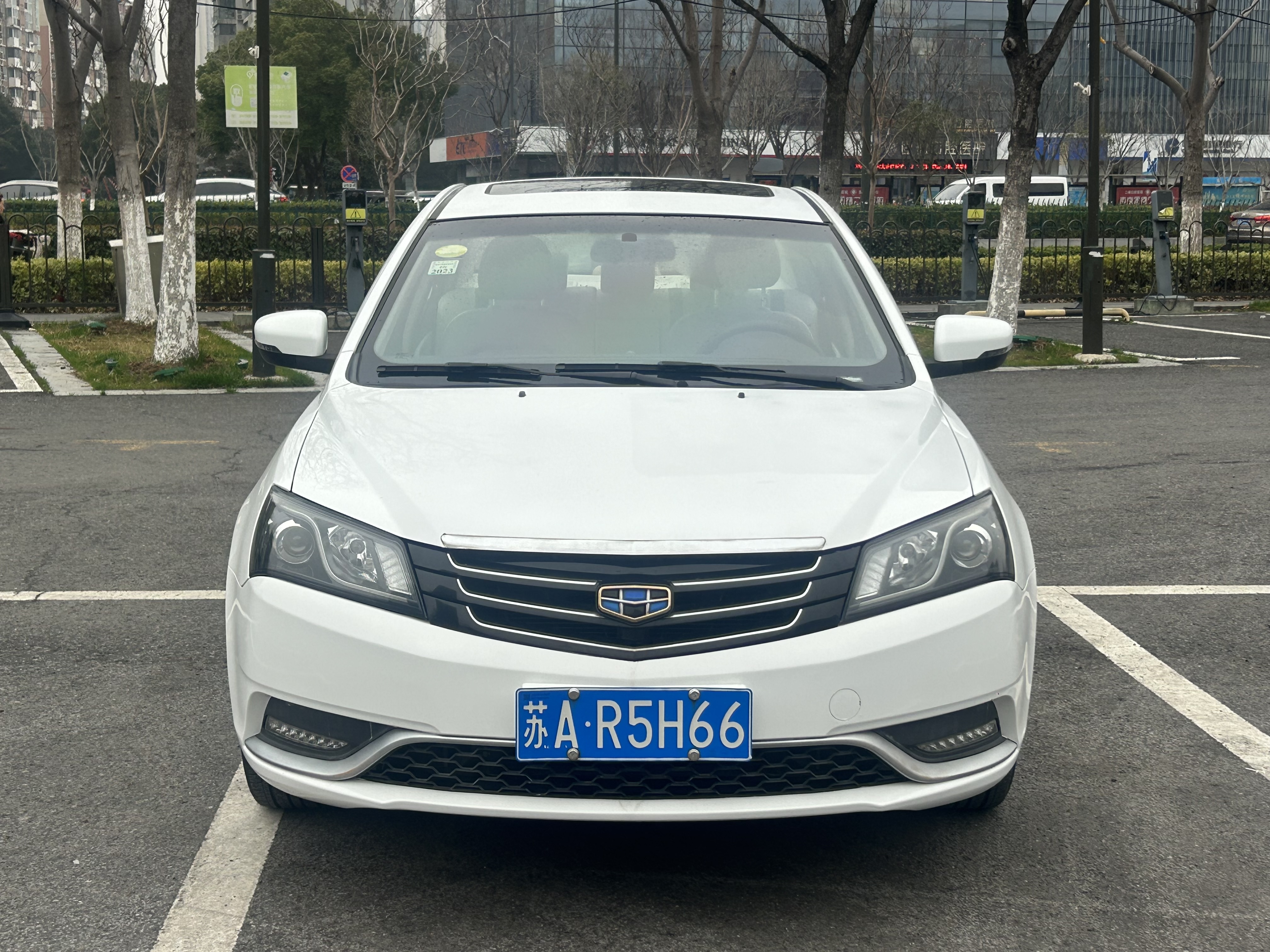 Emgrand 2015 #2 Emgrand 2015 car image #2