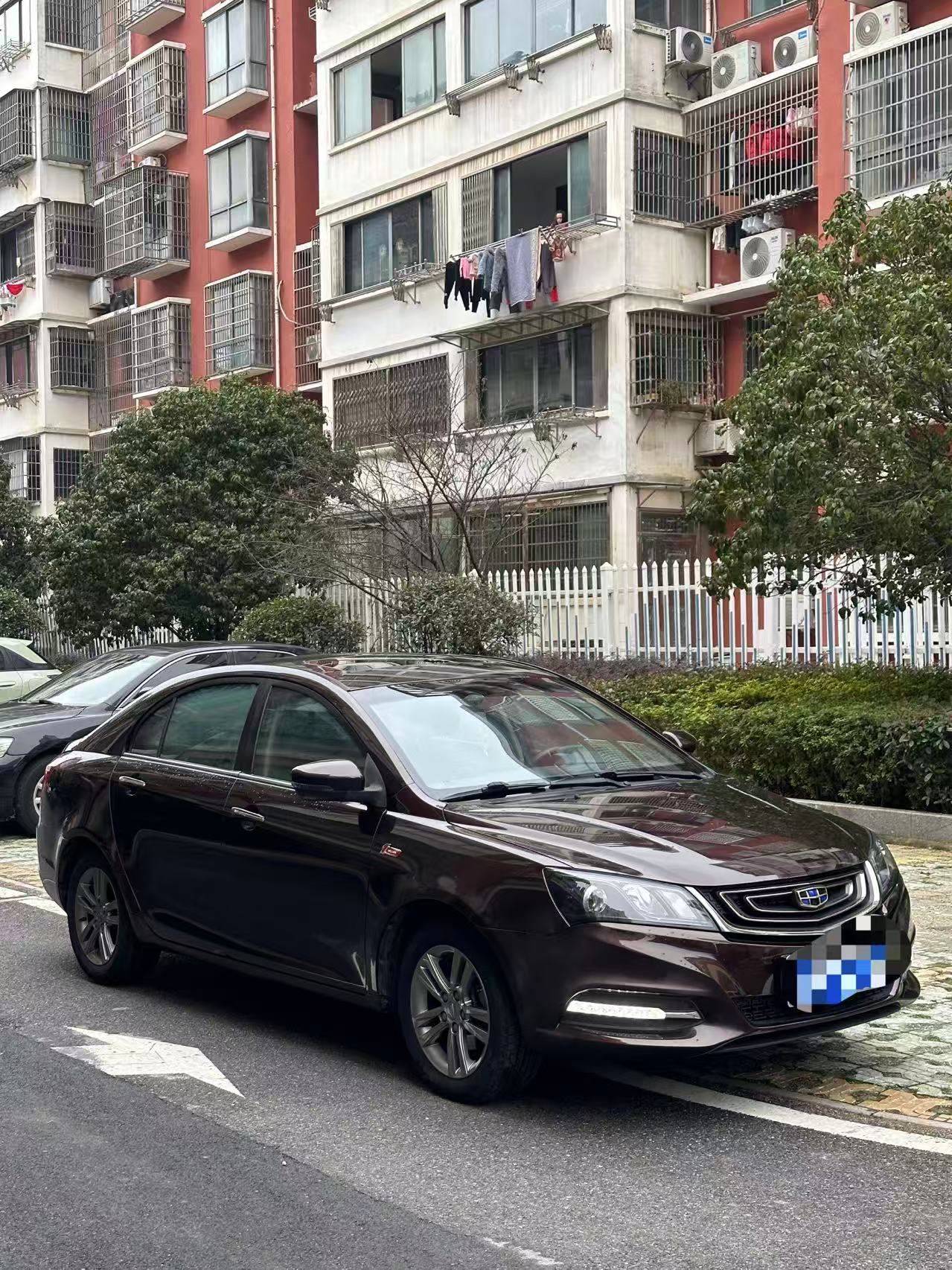 Emgrand 2017 #2 Emgrand 2017 car image #2