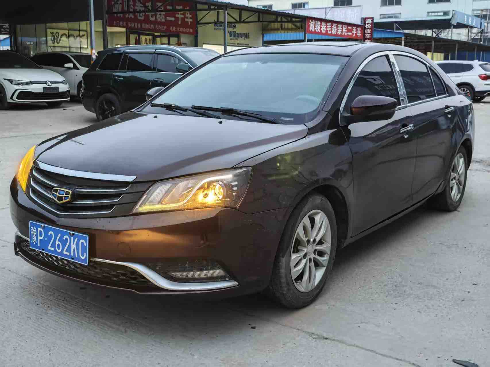 GEELY Emgrand 2015 #2 GEELY Emgrand 2015 car image #2