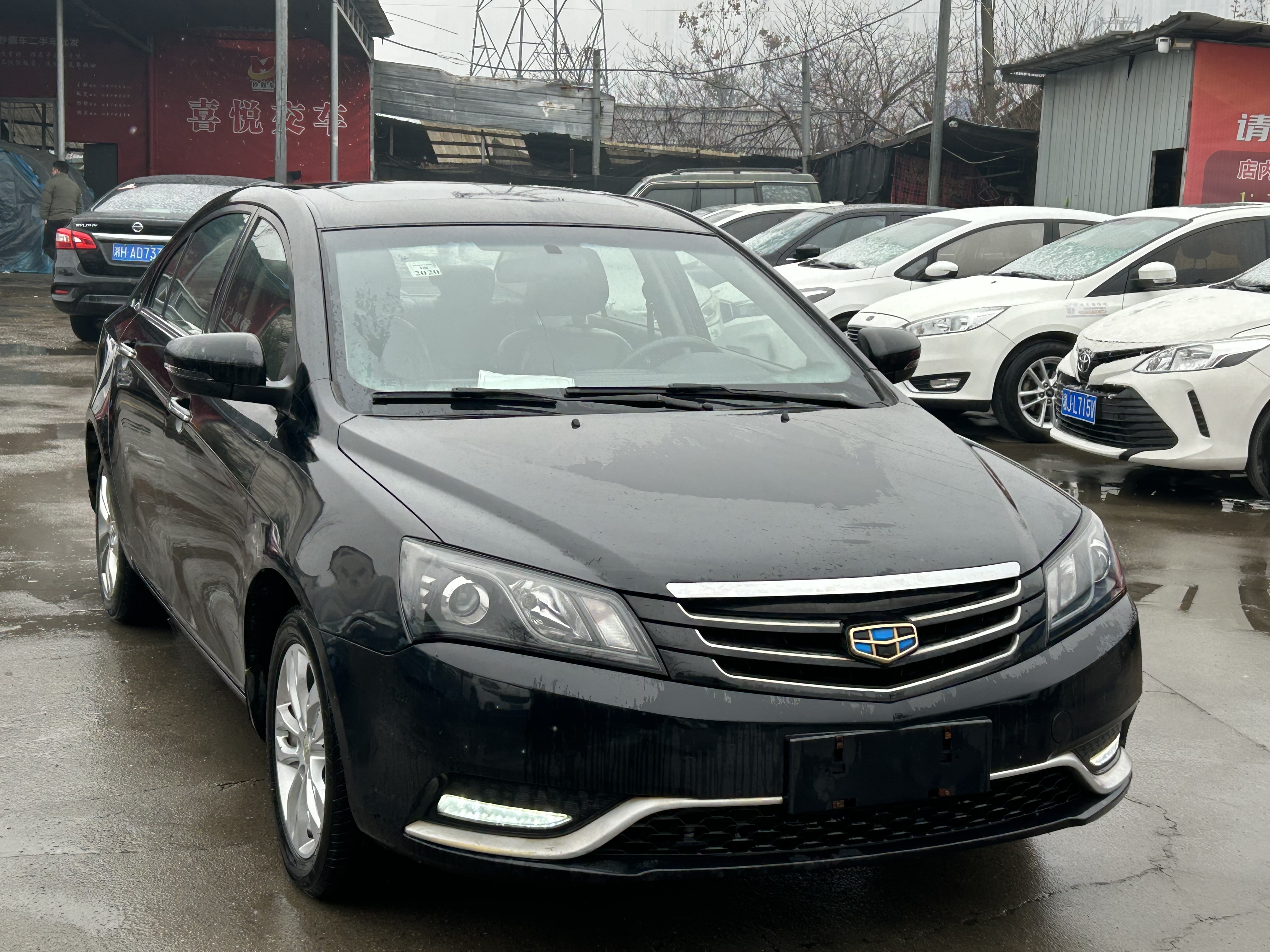 GEELY Emgrand 2016 #2 GEELY Emgrand 2016 car image #2