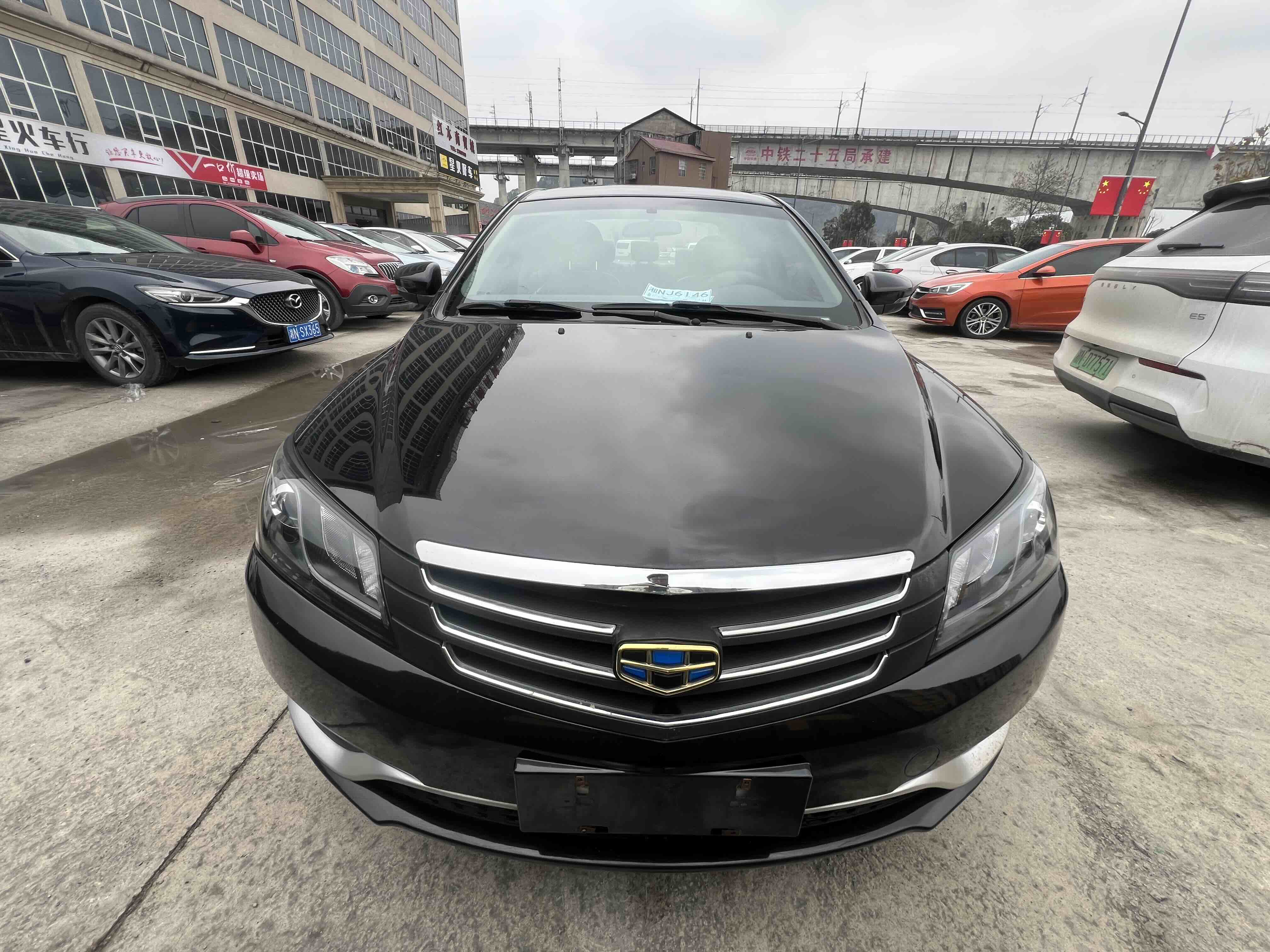 Emgrand 2016 #2 Emgrand 2016 car image #2
