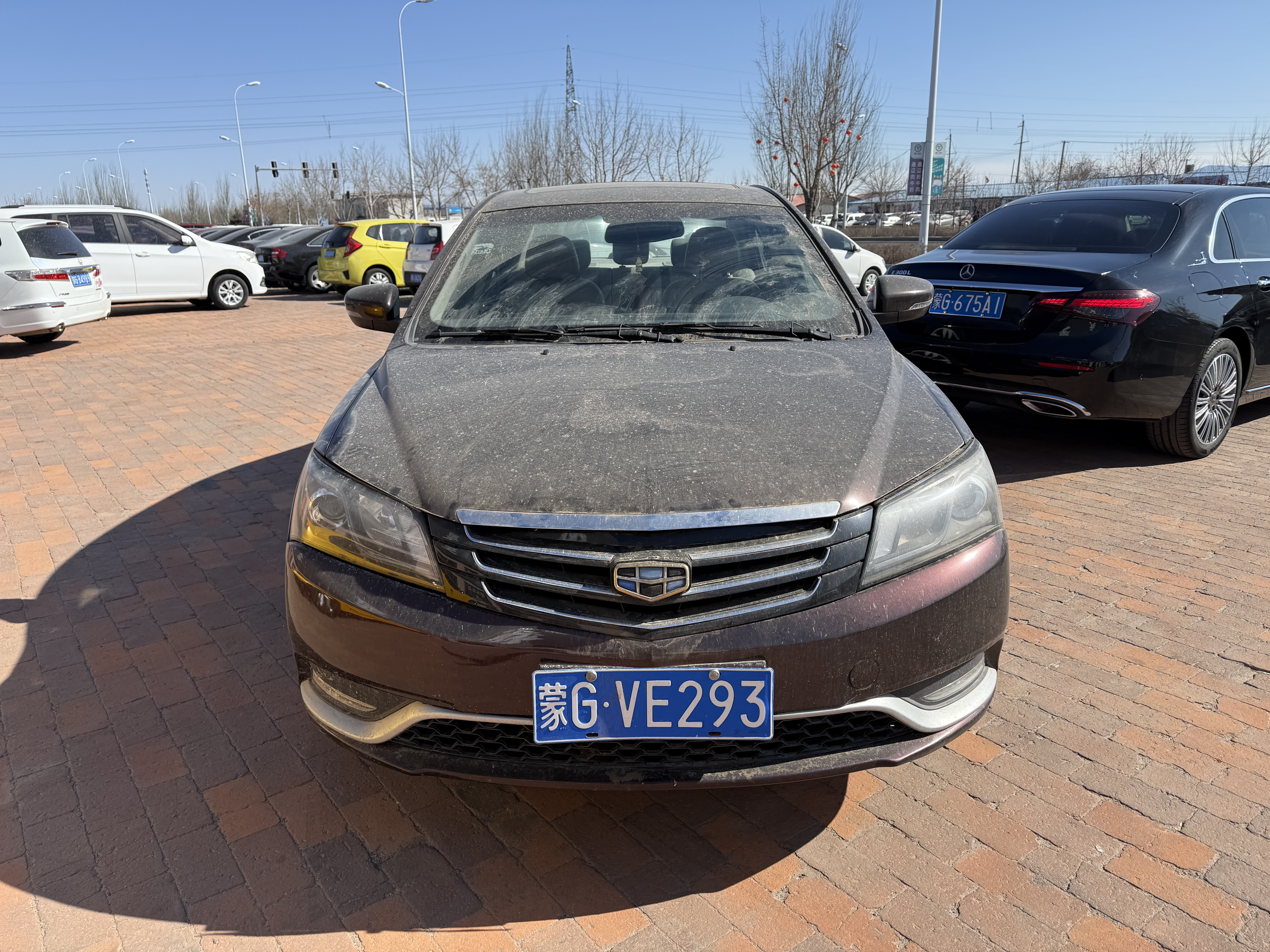 Emgrand 2015 #2 Emgrand 2015 car image #2