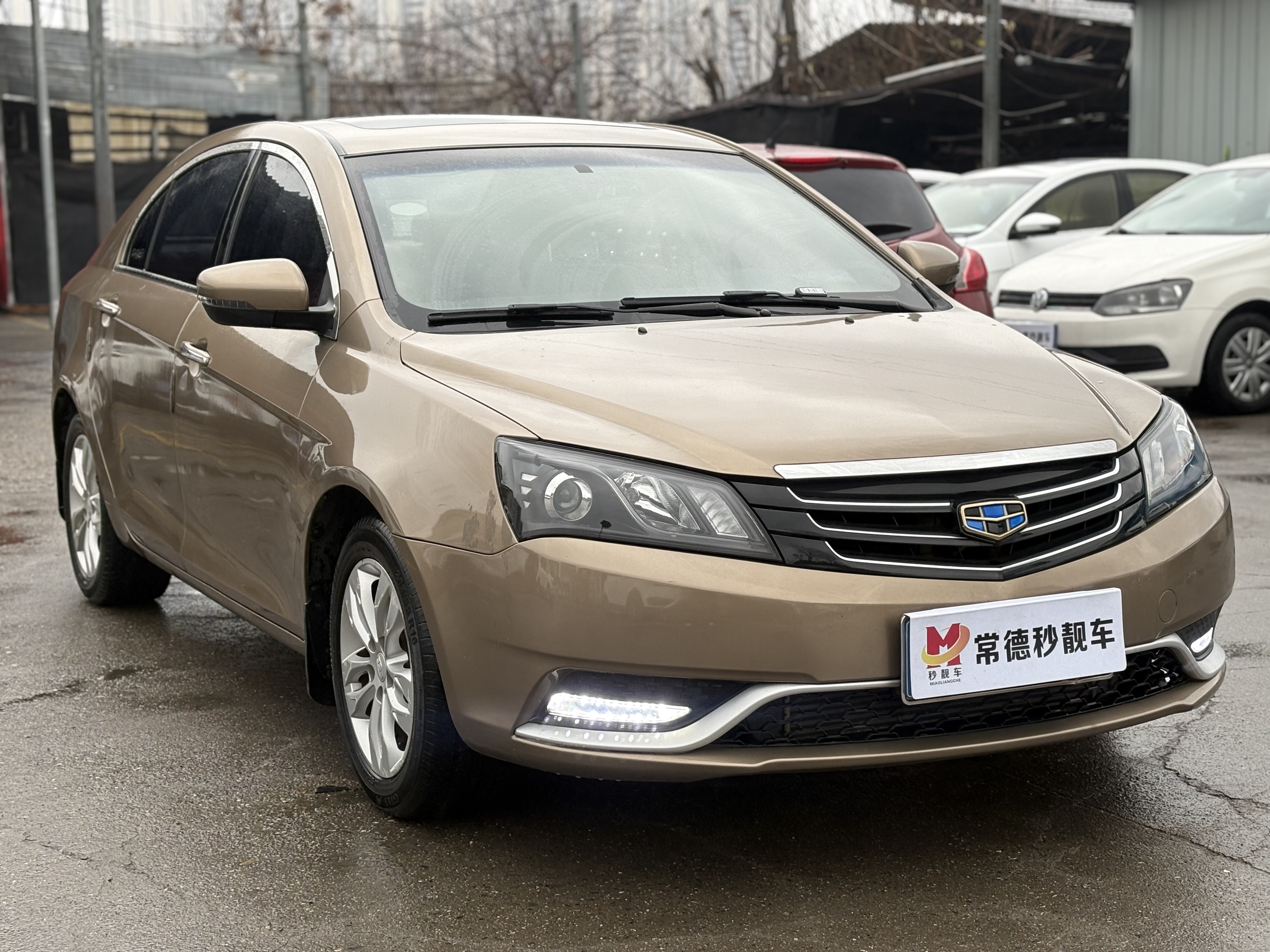 GEELY Emgrand 2015 #2 GEELY Emgrand 2015 car image #2