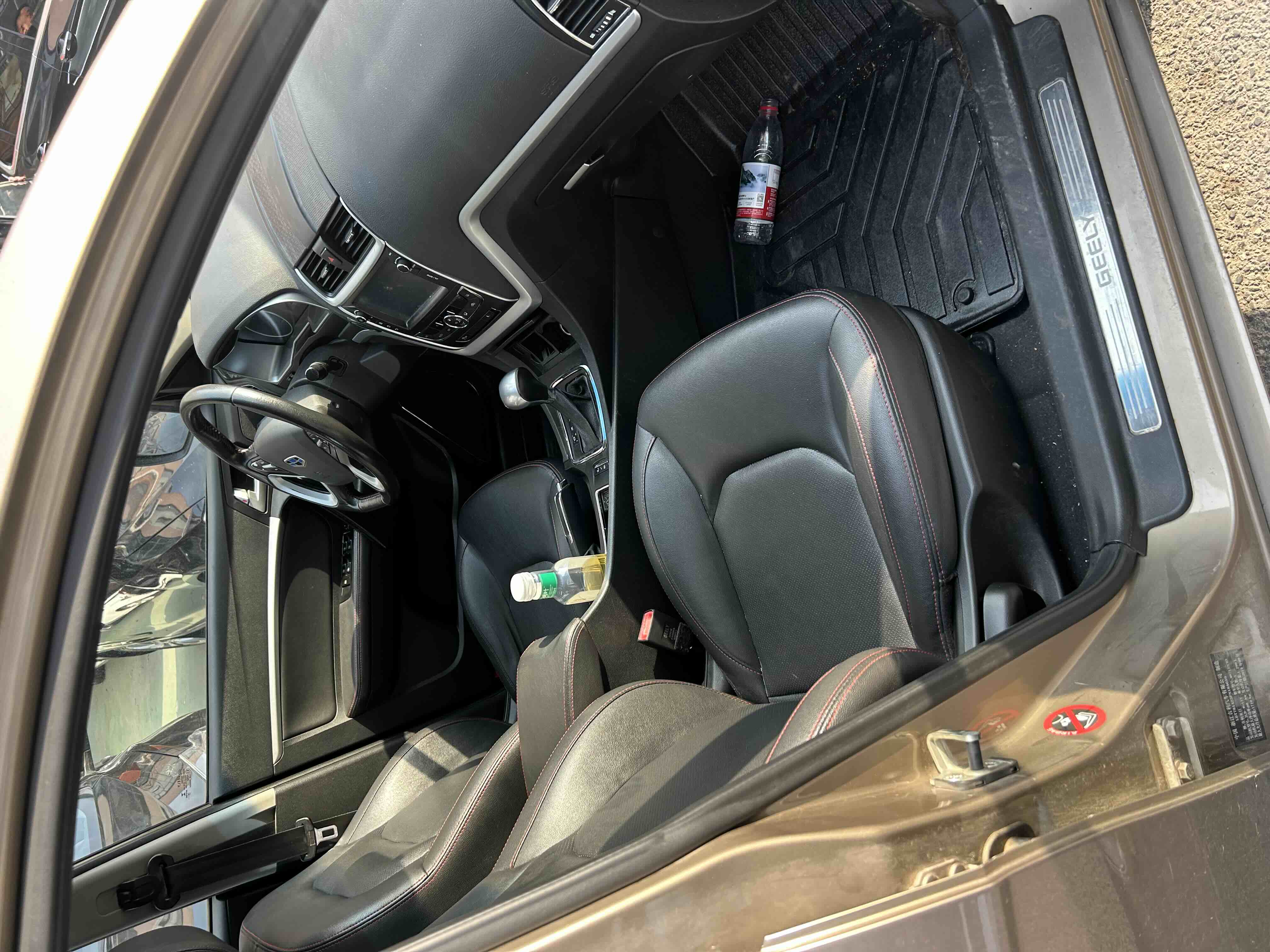 Emgrand 2015 #2 Emgrand 2015 car image #2