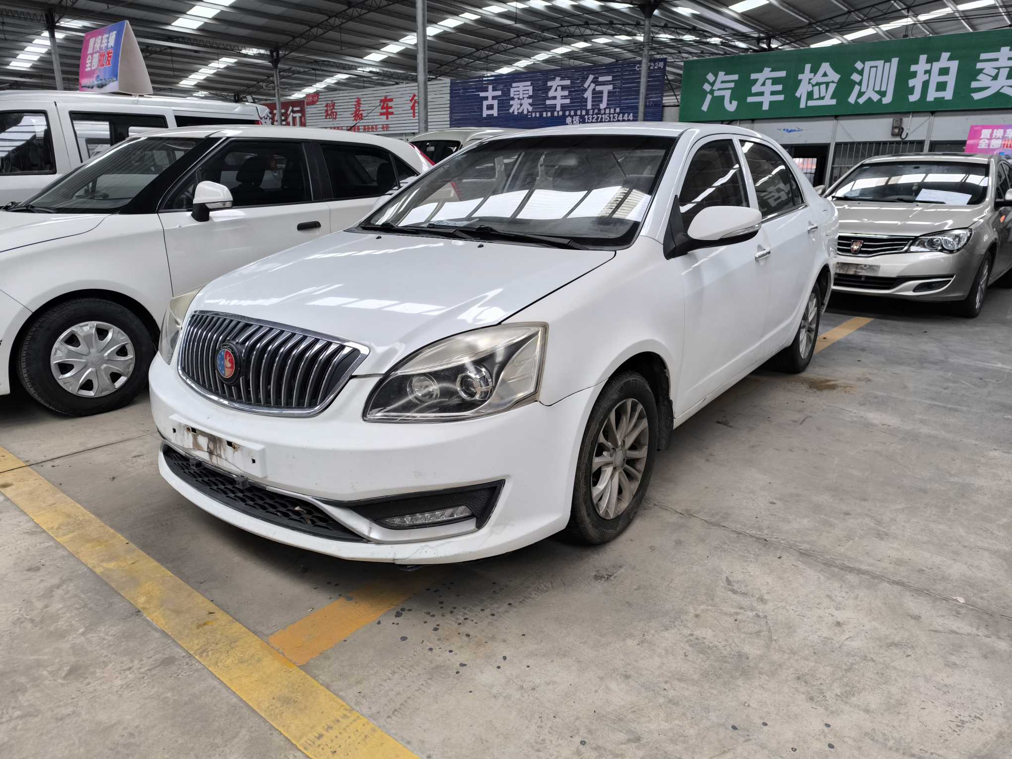 GEELY Seascape 2015 car image #2