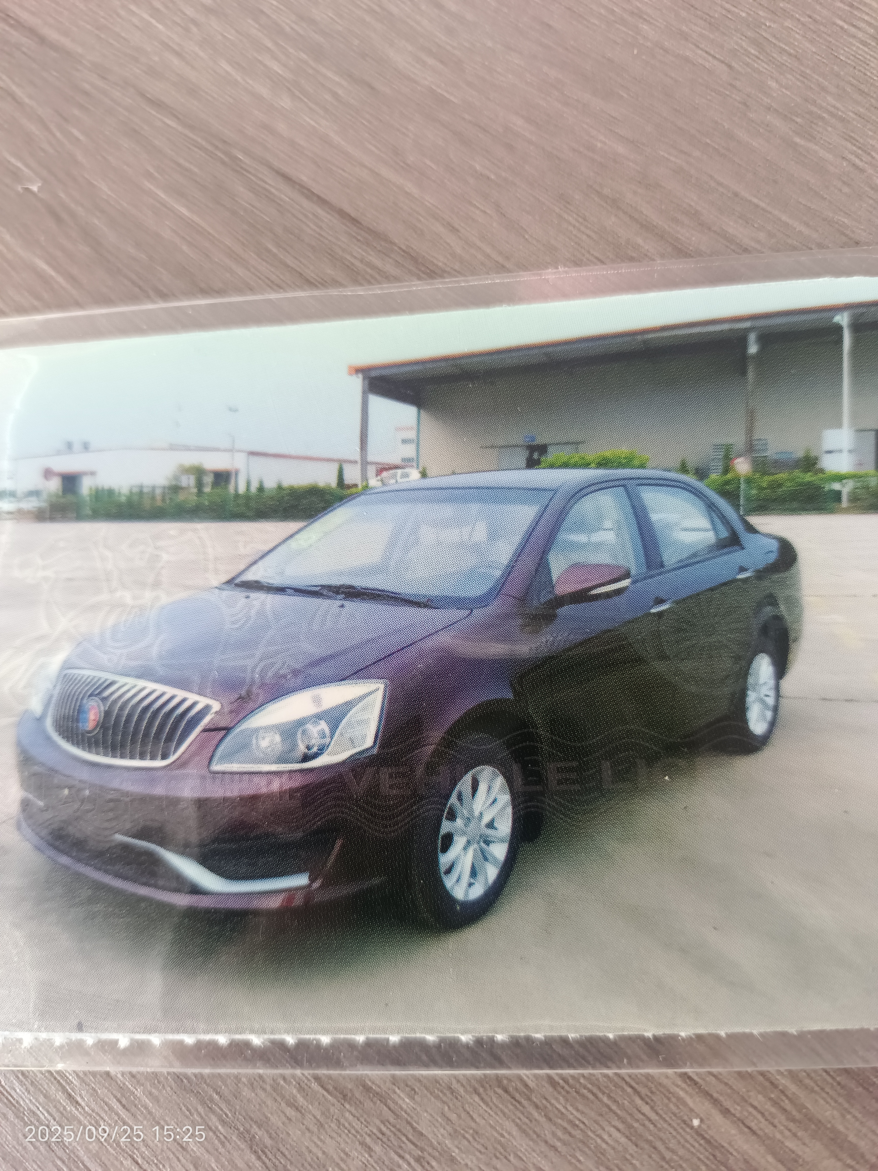 GEELY Seascape 2016 car image #2
