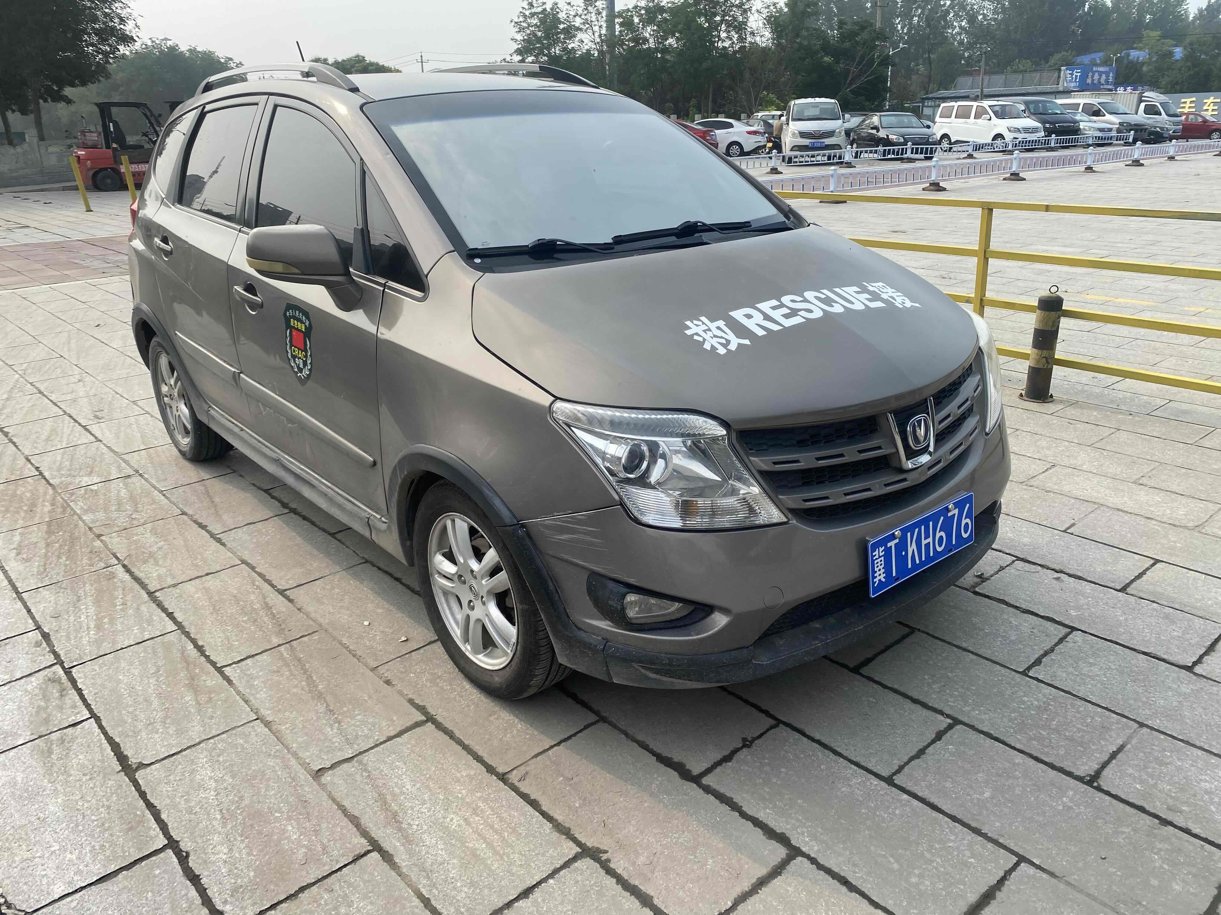 Changan CX20 2012 immagine di auto #2