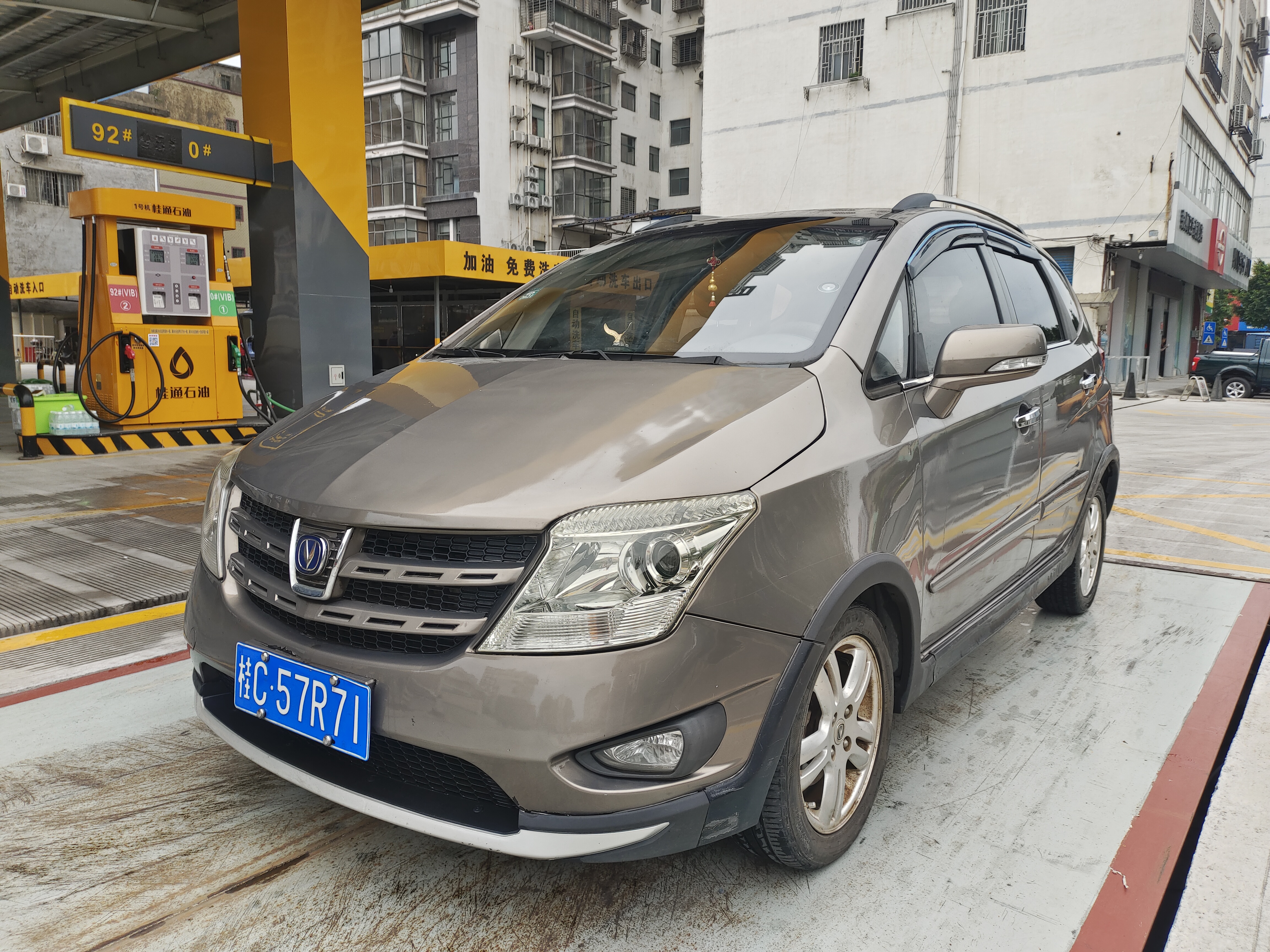 Changan CX20 2012 imagen de coche #2
