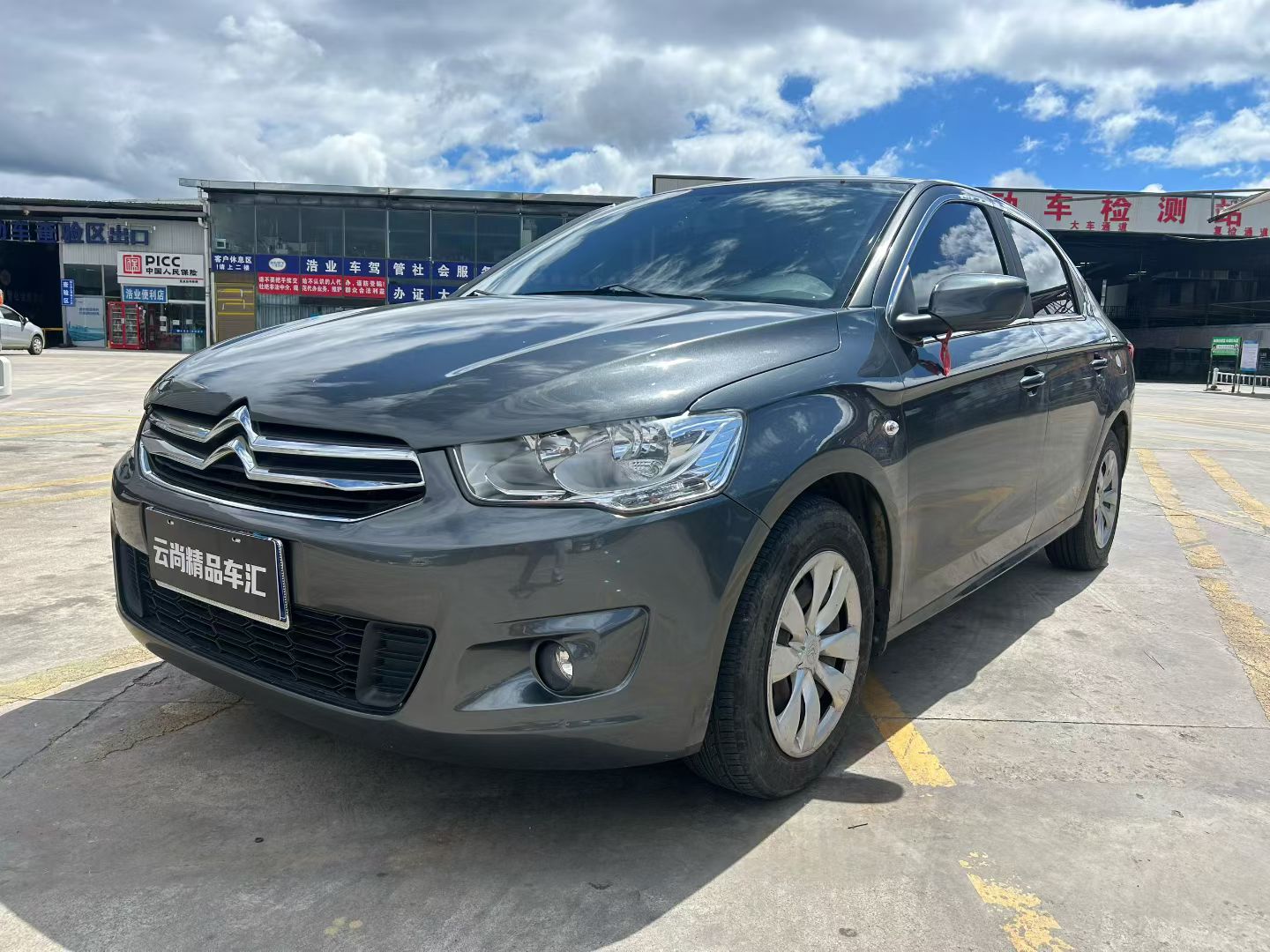 Citroen C-Elysée 2016 imagem de carro #2